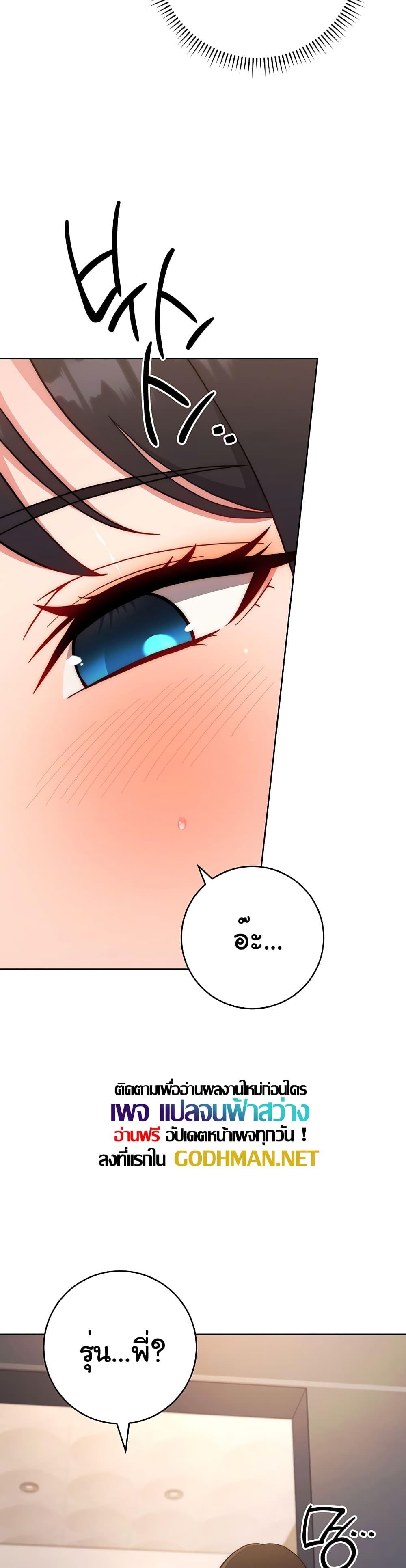Doujin-Lc- อ่าน โดจิน มังฮวา เกาหลี ญี่ปุ่น จีน แปลไทย Love Choice ตอนที่ 1 2 3 4 5 6 7 8 9 10 11 12 13 14 ฟรี ไม่มีโฆษณา อ่าน โดจิน Manhwa เกาหลี ญี่ปุ่น จีน เรามีครบ คัดมาให้เน้นๆ โดจิน 18+ รับประกันความฟินโดย  Doujin Lc