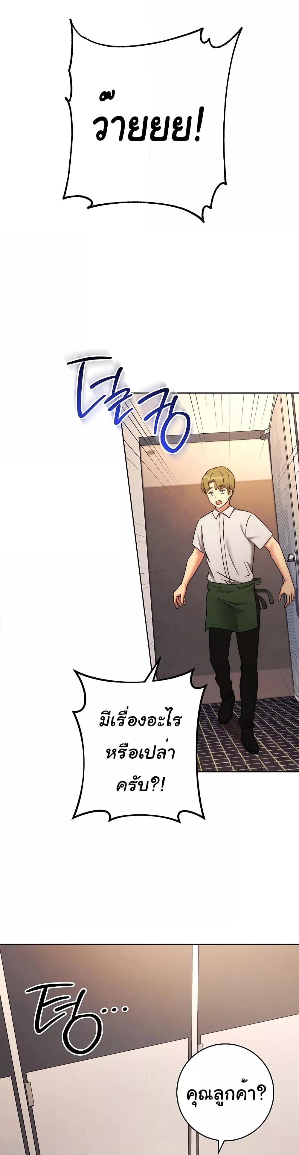 Doujin-Lc- อ่าน โดจิน มังฮวา เกาหลี ญี่ปุ่น จีน แปลไทย Love Choice ตอนที่ 1 2 3 4 5 6 7 8 9 10 11 12 13 14 ฟรี ไม่มีโฆษณา อ่าน โดจิน Manhwa เกาหลี ญี่ปุ่น จีน เรามีครบ คัดมาให้เน้นๆ โดจิน 18+ รับประกันความฟินโดย  Doujin Lc