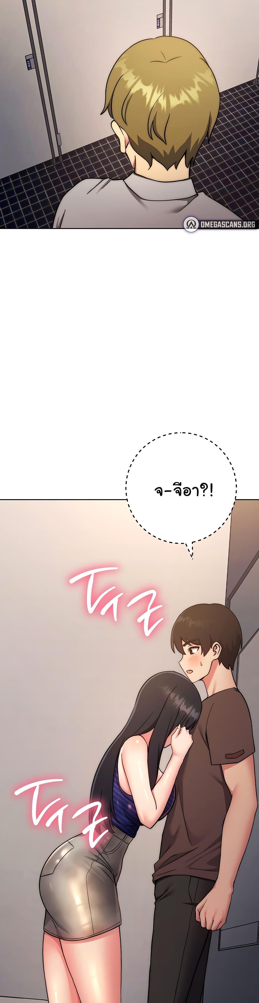 Doujin-Lc- อ่าน โดจิน มังฮวา เกาหลี ญี่ปุ่น จีน แปลไทย Love Choice ตอนที่ 1 2 3 4 5 6 7 8 9 10 11 12 13 14 ฟรี ไม่มีโฆษณา อ่าน โดจิน Manhwa เกาหลี ญี่ปุ่น จีน เรามีครบ คัดมาให้เน้นๆ โดจิน 18+ รับประกันความฟินโดย  Doujin Lc