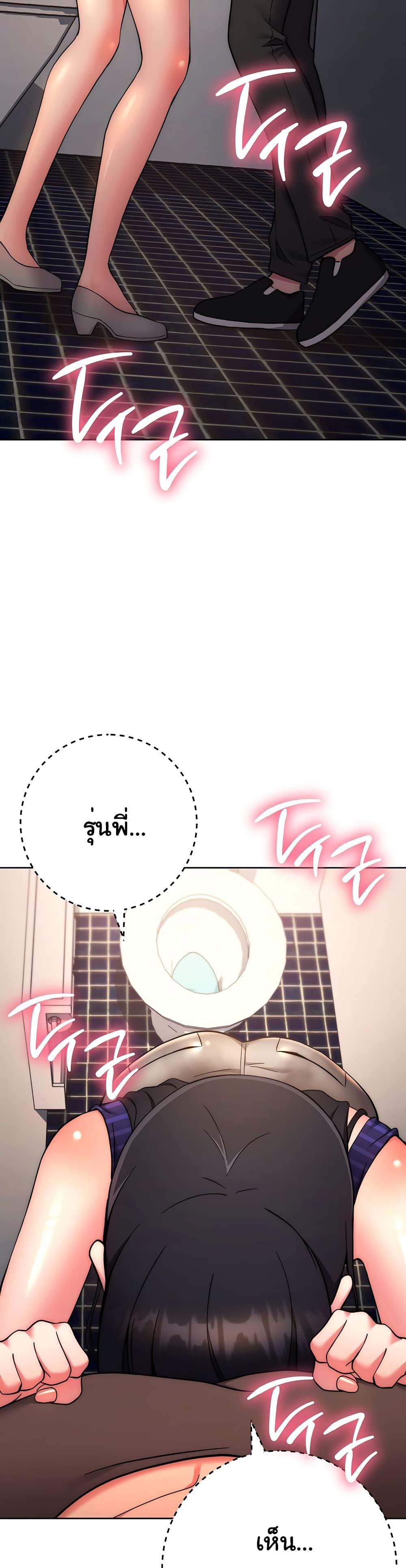 Doujin-Lc- อ่าน โดจิน มังฮวา เกาหลี ญี่ปุ่น จีน แปลไทย Love Choice ตอนที่ 1 2 3 4 5 6 7 8 9 10 11 12 13 14 ฟรี ไม่มีโฆษณา อ่าน โดจิน Manhwa เกาหลี ญี่ปุ่น จีน เรามีครบ คัดมาให้เน้นๆ โดจิน 18+ รับประกันความฟินโดย  Doujin Lc
