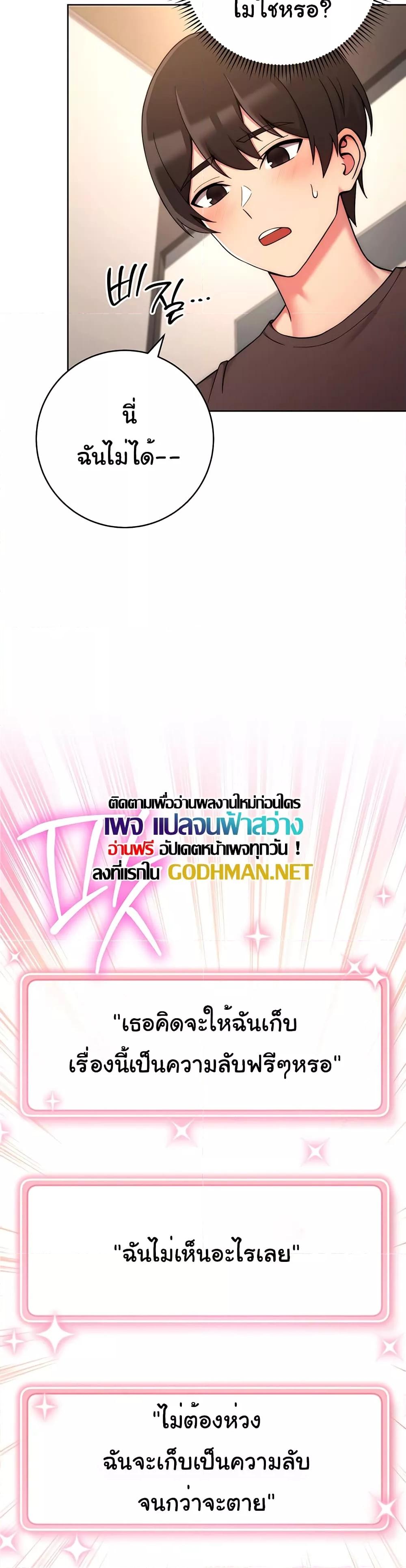 Doujin-Lc- อ่าน โดจิน มังฮวา เกาหลี ญี่ปุ่น จีน แปลไทย Love Choice ตอนที่ 1 2 3 4 5 6 7 8 9 10 11 12 13 14 ฟรี ไม่มีโฆษณา อ่าน โดจิน Manhwa เกาหลี ญี่ปุ่น จีน เรามีครบ คัดมาให้เน้นๆ โดจิน 18+ รับประกันความฟินโดย  Doujin Lc