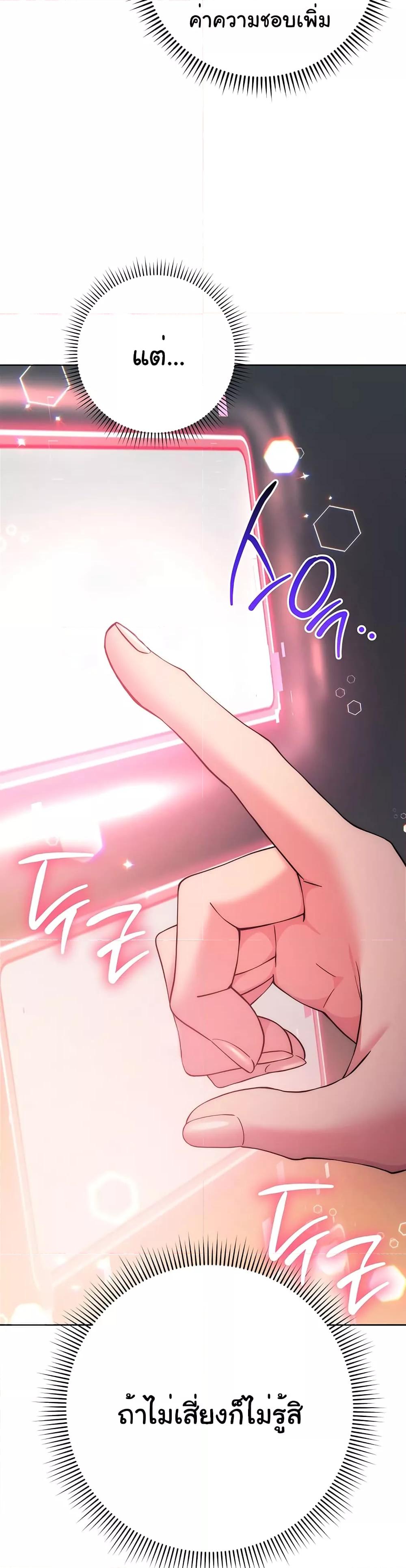 Doujin-Lc- อ่าน โดจิน มังฮวา เกาหลี ญี่ปุ่น จีน แปลไทย Love Choice ตอนที่ 1 2 3 4 5 6 7 8 9 10 11 12 13 14 ฟรี ไม่มีโฆษณา อ่าน โดจิน Manhwa เกาหลี ญี่ปุ่น จีน เรามีครบ คัดมาให้เน้นๆ โดจิน 18+ รับประกันความฟินโดย  Doujin Lc