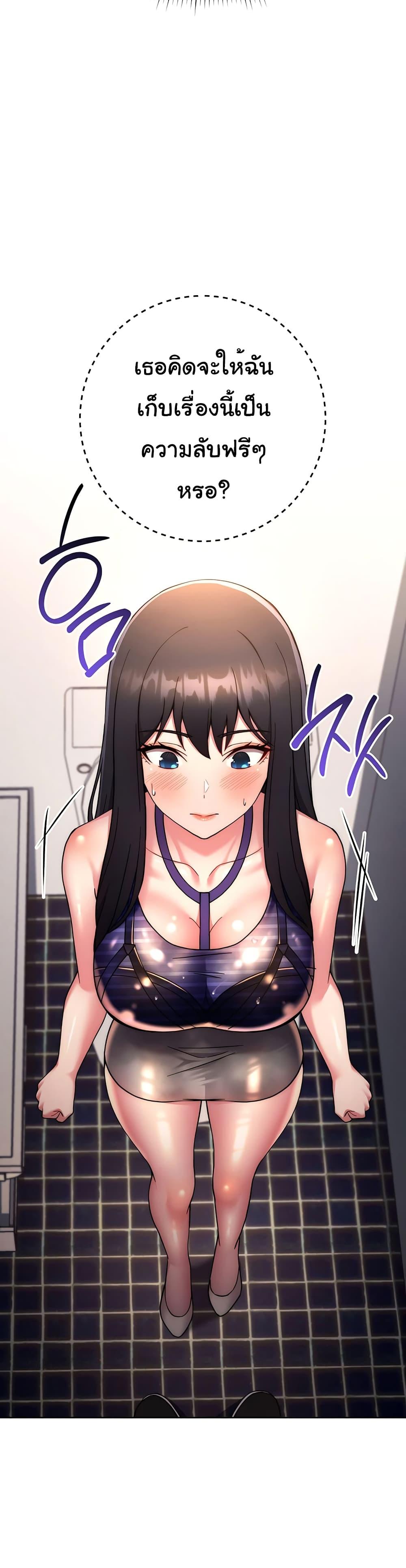 Doujin-Lc- อ่าน โดจิน มังฮวา เกาหลี ญี่ปุ่น จีน แปลไทย Love Choice ตอนที่ 1 2 3 4 5 6 7 8 9 10 11 12 13 14 ฟรี ไม่มีโฆษณา อ่าน โดจิน Manhwa เกาหลี ญี่ปุ่น จีน เรามีครบ คัดมาให้เน้นๆ โดจิน 18+ รับประกันความฟินโดย  Doujin Lc
