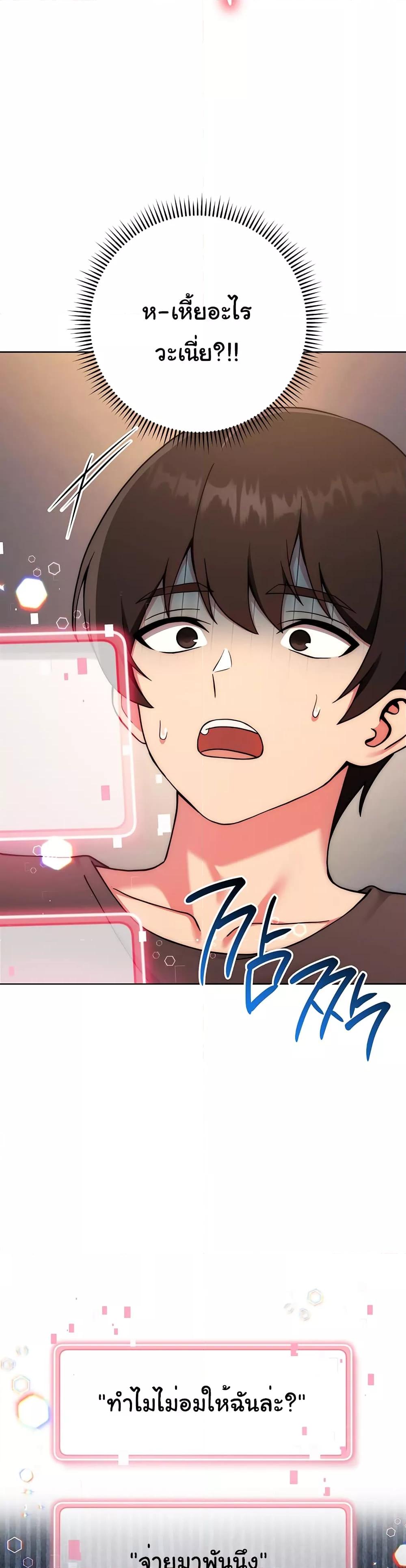 Doujin-Lc- อ่าน โดจิน มังฮวา เกาหลี ญี่ปุ่น จีน แปลไทย Love Choice ตอนที่ 1 2 3 4 5 6 7 8 9 10 11 12 13 14 ฟรี ไม่มีโฆษณา อ่าน โดจิน Manhwa เกาหลี ญี่ปุ่น จีน เรามีครบ คัดมาให้เน้นๆ โดจิน 18+ รับประกันความฟินโดย  Doujin Lc