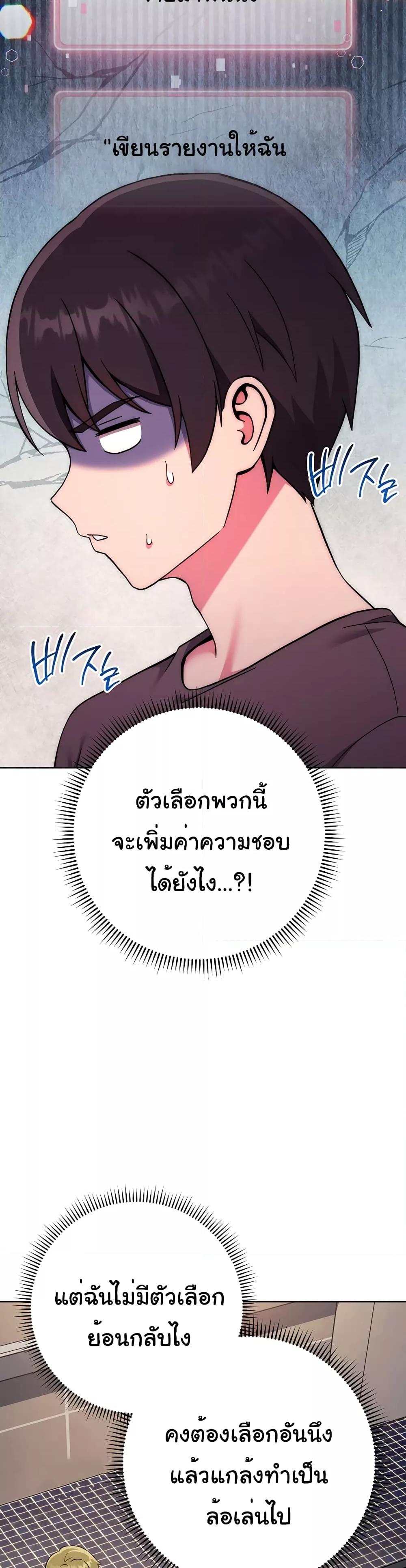Doujin-Lc- อ่าน โดจิน มังฮวา เกาหลี ญี่ปุ่น จีน แปลไทย Love Choice ตอนที่ 1 2 3 4 5 6 7 8 9 10 11 12 13 14 ฟรี ไม่มีโฆษณา อ่าน โดจิน Manhwa เกาหลี ญี่ปุ่น จีน เรามีครบ คัดมาให้เน้นๆ โดจิน 18+ รับประกันความฟินโดย  Doujin Lc