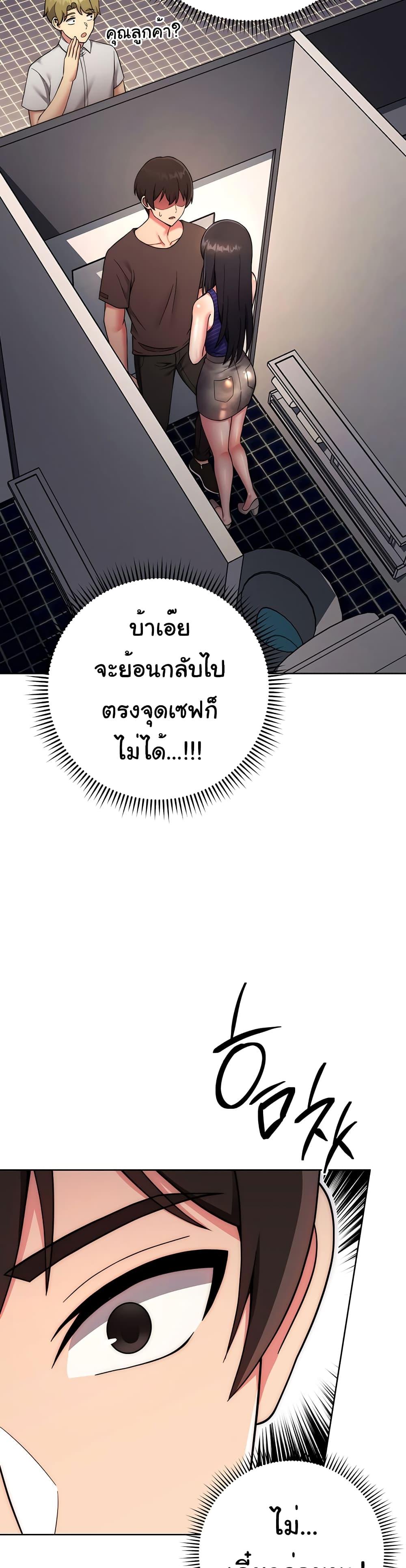 Doujin-Lc- อ่าน โดจิน มังฮวา เกาหลี ญี่ปุ่น จีน แปลไทย Love Choice ตอนที่ 1 2 3 4 5 6 7 8 9 10 11 12 13 14 ฟรี ไม่มีโฆษณา อ่าน โดจิน Manhwa เกาหลี ญี่ปุ่น จีน เรามีครบ คัดมาให้เน้นๆ โดจิน 18+ รับประกันความฟินโดย  Doujin Lc