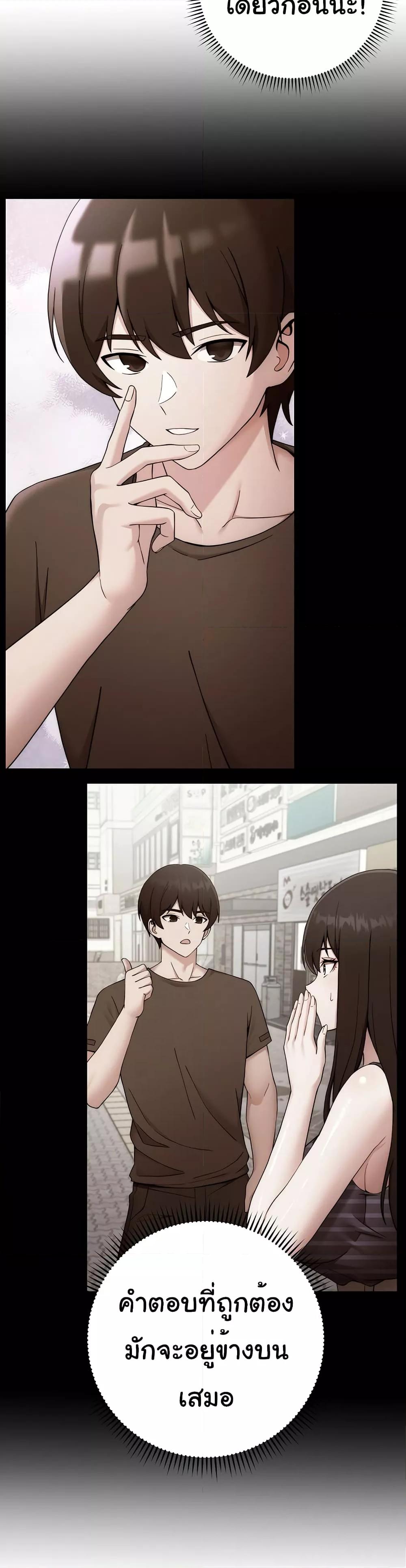 Doujin-Lc- อ่าน โดจิน มังฮวา เกาหลี ญี่ปุ่น จีน แปลไทย Love Choice ตอนที่ 1 2 3 4 5 6 7 8 9 10 11 12 13 14 ฟรี ไม่มีโฆษณา อ่าน โดจิน Manhwa เกาหลี ญี่ปุ่น จีน เรามีครบ คัดมาให้เน้นๆ โดจิน 18+ รับประกันความฟินโดย  Doujin Lc