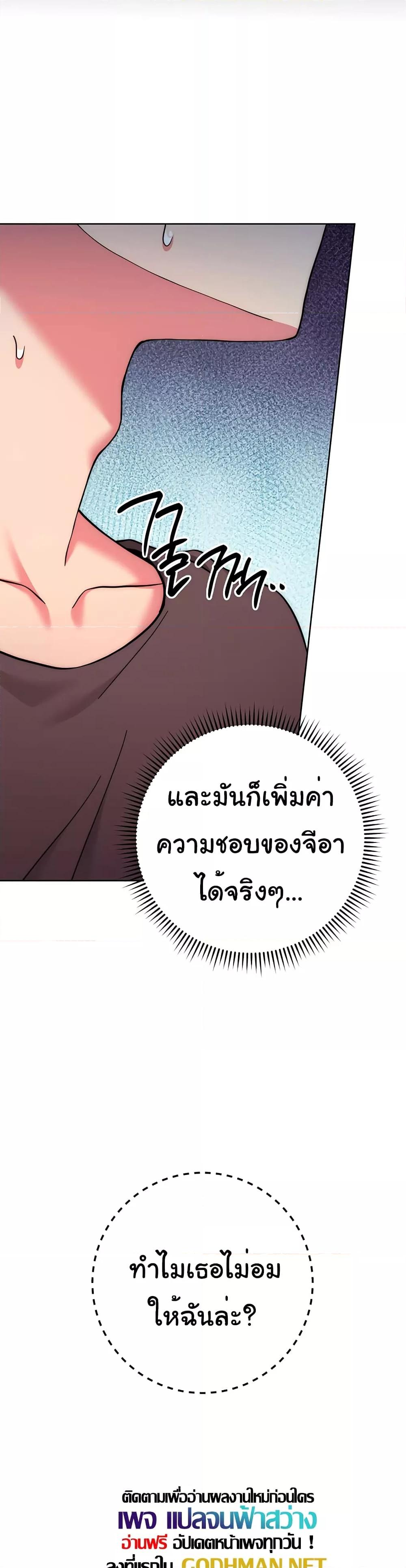 Doujin-Lc- อ่าน โดจิน มังฮวา เกาหลี ญี่ปุ่น จีน แปลไทย Love Choice ตอนที่ 1 2 3 4 5 6 7 8 9 10 11 12 13 14 ฟรี ไม่มีโฆษณา อ่าน โดจิน Manhwa เกาหลี ญี่ปุ่น จีน เรามีครบ คัดมาให้เน้นๆ โดจิน 18+ รับประกันความฟินโดย  Doujin Lc