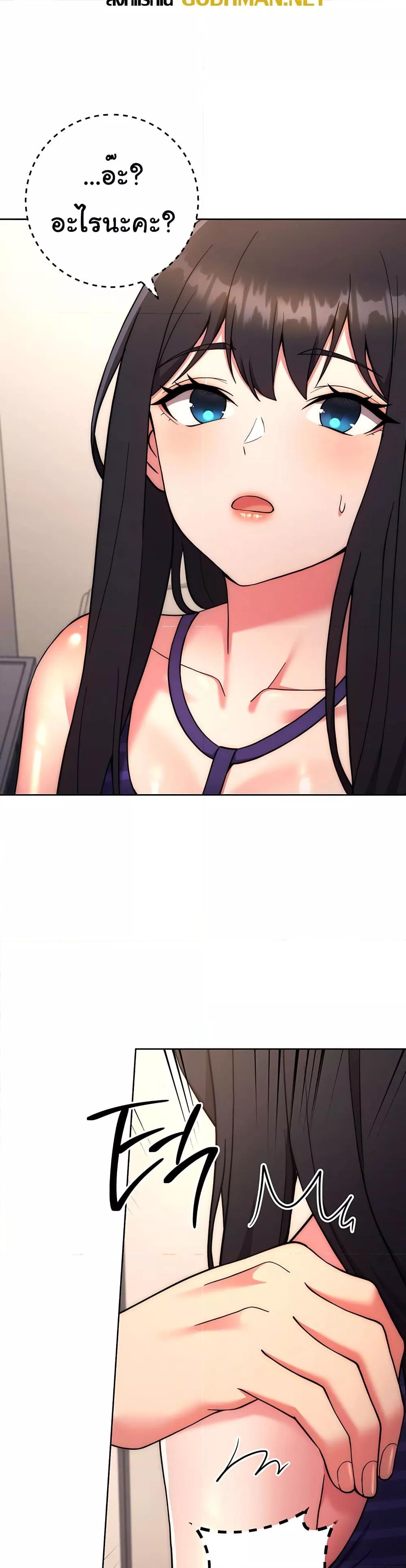 Doujin-Lc- อ่าน โดจิน มังฮวา เกาหลี ญี่ปุ่น จีน แปลไทย Love Choice ตอนที่ 1 2 3 4 5 6 7 8 9 10 11 12 13 14 ฟรี ไม่มีโฆษณา อ่าน โดจิน Manhwa เกาหลี ญี่ปุ่น จีน เรามีครบ คัดมาให้เน้นๆ โดจิน 18+ รับประกันความฟินโดย  Doujin Lc