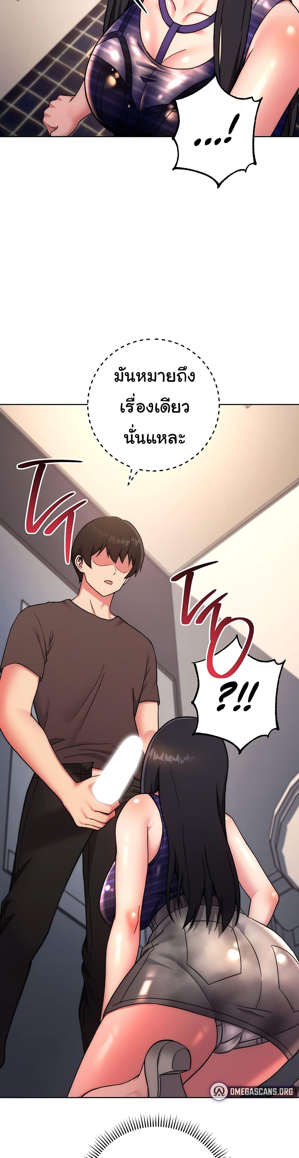 Doujin-Lc- อ่าน โดจิน มังฮวา เกาหลี ญี่ปุ่น จีน แปลไทย Love Choice ตอนที่ 1 2 3 4 5 6 7 8 9 10 11 12 13 14 ฟรี ไม่มีโฆษณา อ่าน โดจิน Manhwa เกาหลี ญี่ปุ่น จีน เรามีครบ คัดมาให้เน้นๆ โดจิน 18+ รับประกันความฟินโดย  Doujin Lc