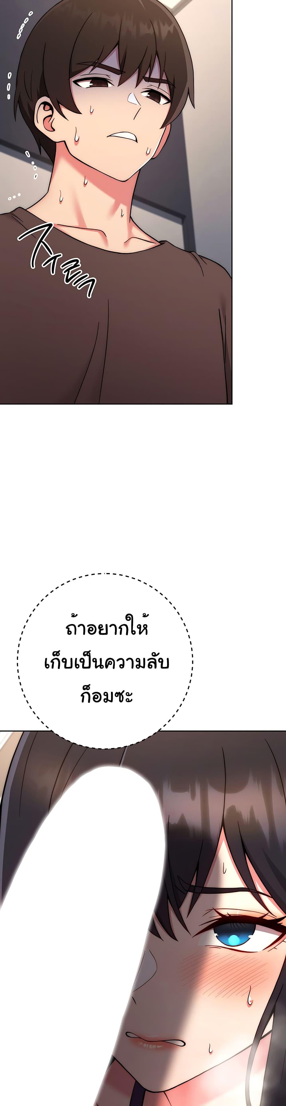 Doujin-Lc- อ่าน โดจิน มังฮวา เกาหลี ญี่ปุ่น จีน แปลไทย Love Choice ตอนที่ 1 2 3 4 5 6 7 8 9 10 11 12 13 14 ฟรี ไม่มีโฆษณา อ่าน โดจิน Manhwa เกาหลี ญี่ปุ่น จีน เรามีครบ คัดมาให้เน้นๆ โดจิน 18+ รับประกันความฟินโดย  Doujin Lc