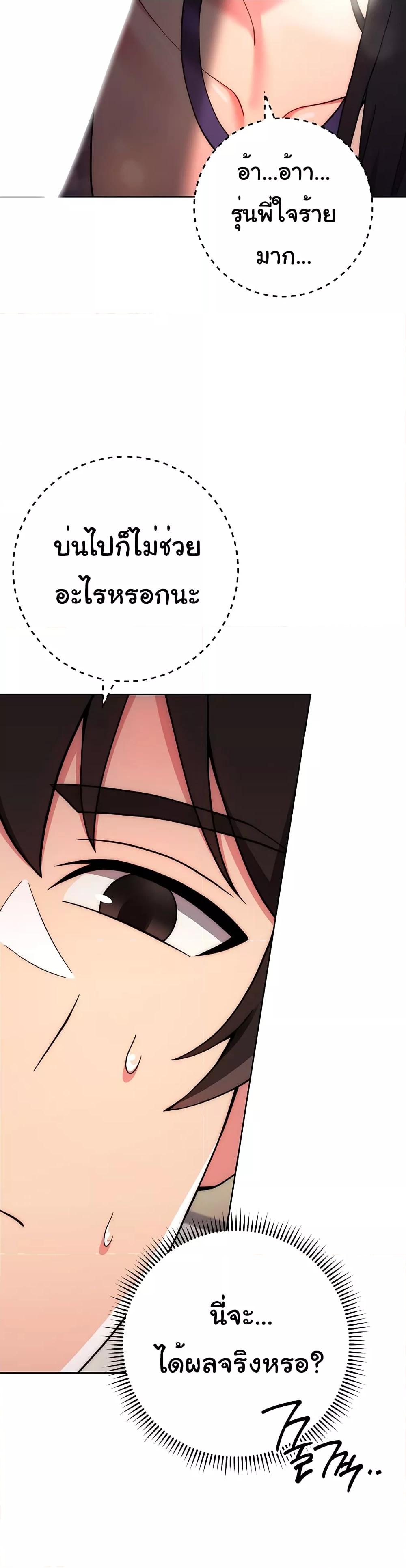 Doujin-Lc- อ่าน โดจิน มังฮวา เกาหลี ญี่ปุ่น จีน แปลไทย Love Choice ตอนที่ 1 2 3 4 5 6 7 8 9 10 11 12 13 14 ฟรี ไม่มีโฆษณา อ่าน โดจิน Manhwa เกาหลี ญี่ปุ่น จีน เรามีครบ คัดมาให้เน้นๆ โดจิน 18+ รับประกันความฟินโดย  Doujin Lc