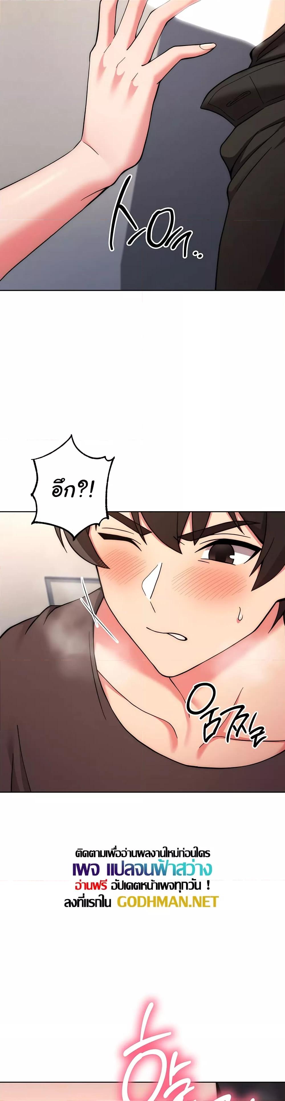 Doujin-Lc- อ่าน โดจิน มังฮวา เกาหลี ญี่ปุ่น จีน แปลไทย Love Choice ตอนที่ 1 2 3 4 5 6 7 8 9 10 11 12 13 14 ฟรี ไม่มีโฆษณา อ่าน โดจิน Manhwa เกาหลี ญี่ปุ่น จีน เรามีครบ คัดมาให้เน้นๆ โดจิน 18+ รับประกันความฟินโดย  Doujin Lc