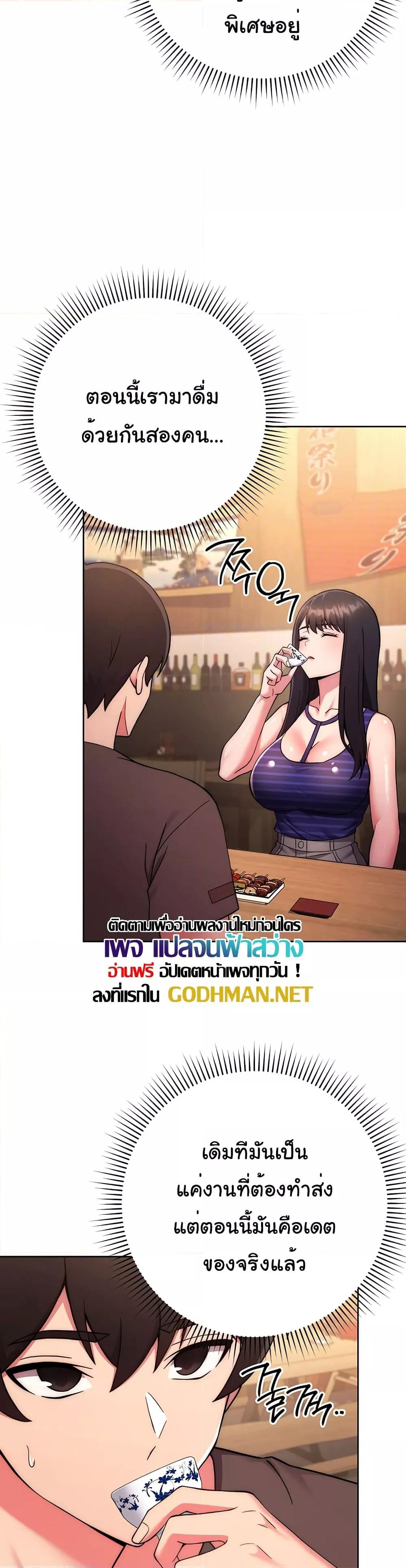 Doujin-Lc- อ่าน โดจิน มังฮวา เกาหลี ญี่ปุ่น จีน แปลไทย Love Choice ตอนที่ 1 2 3 4 5 6 7 8 9 10 11 12 13 14 ฟรี ไม่มีโฆษณา อ่าน โดจิน Manhwa เกาหลี ญี่ปุ่น จีน เรามีครบ คัดมาให้เน้นๆ โดจิน 18+ รับประกันความฟินโดย  Doujin Lc