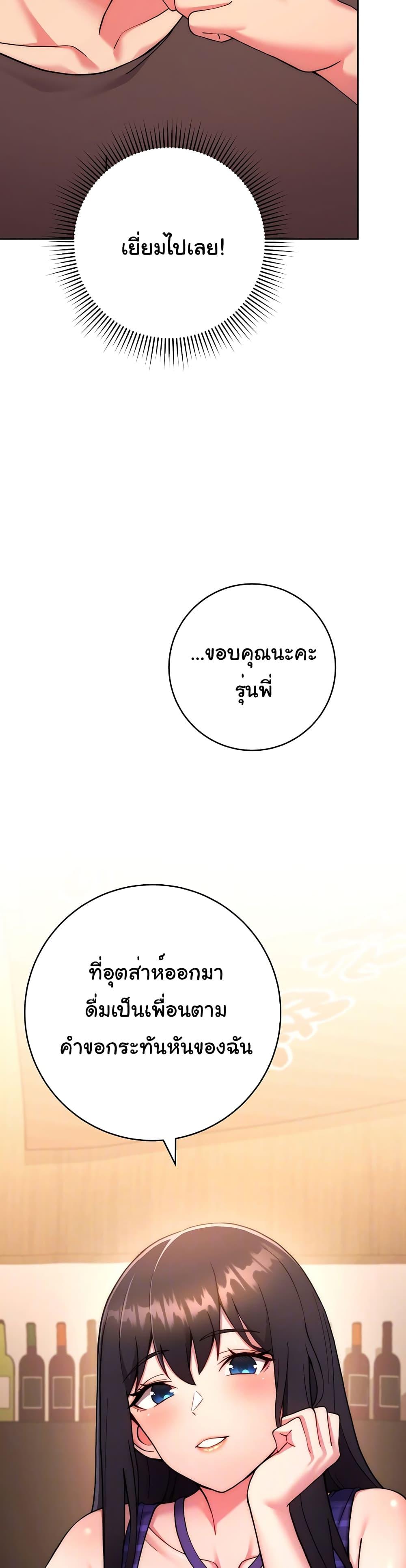 Doujin-Lc- อ่าน โดจิน มังฮวา เกาหลี ญี่ปุ่น จีน แปลไทย Love Choice ตอนที่ 1 2 3 4 5 6 7 8 9 10 11 12 13 14 ฟรี ไม่มีโฆษณา อ่าน โดจิน Manhwa เกาหลี ญี่ปุ่น จีน เรามีครบ คัดมาให้เน้นๆ โดจิน 18+ รับประกันความฟินโดย  Doujin Lc