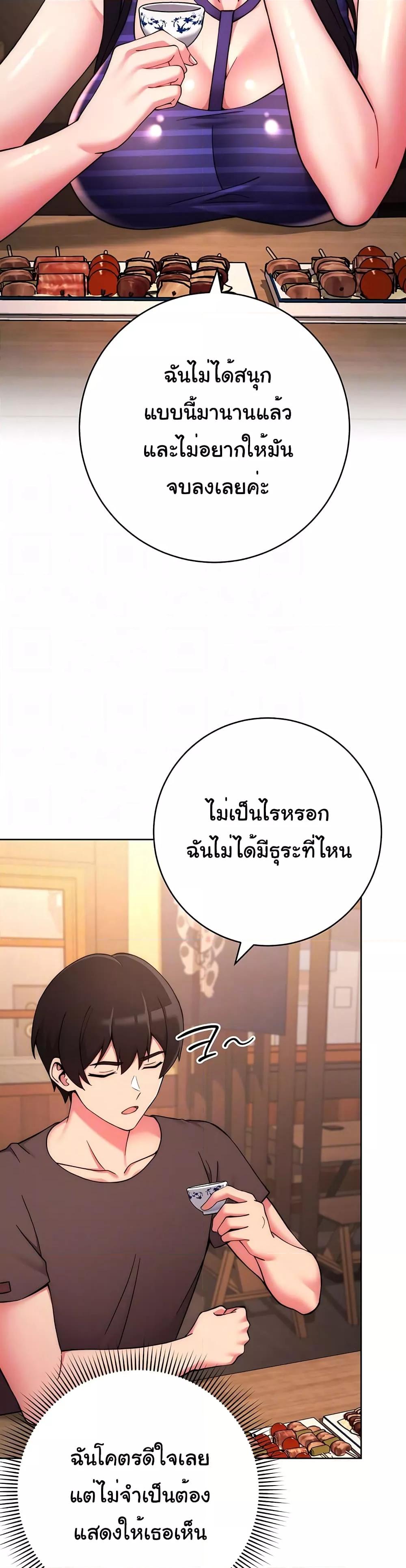 Doujin-Lc- อ่าน โดจิน มังฮวา เกาหลี ญี่ปุ่น จีน แปลไทย Love Choice ตอนที่ 1 2 3 4 5 6 7 8 9 10 11 12 13 14 ฟรี ไม่มีโฆษณา อ่าน โดจิน Manhwa เกาหลี ญี่ปุ่น จีน เรามีครบ คัดมาให้เน้นๆ โดจิน 18+ รับประกันความฟินโดย  Doujin Lc