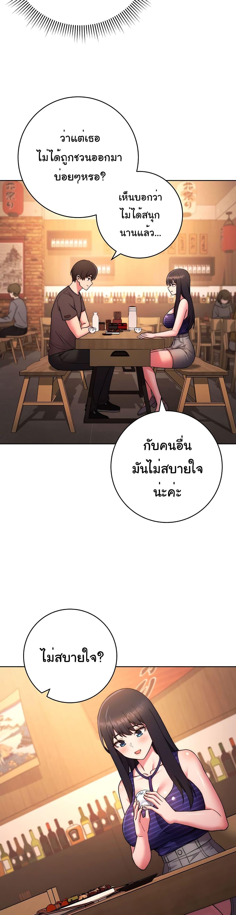 Doujin-Lc- อ่าน โดจิน มังฮวา เกาหลี ญี่ปุ่น จีน แปลไทย Love Choice ตอนที่ 1 2 3 4 5 6 7 8 9 10 11 12 13 14 ฟรี ไม่มีโฆษณา อ่าน โดจิน Manhwa เกาหลี ญี่ปุ่น จีน เรามีครบ คัดมาให้เน้นๆ โดจิน 18+ รับประกันความฟินโดย  Doujin Lc