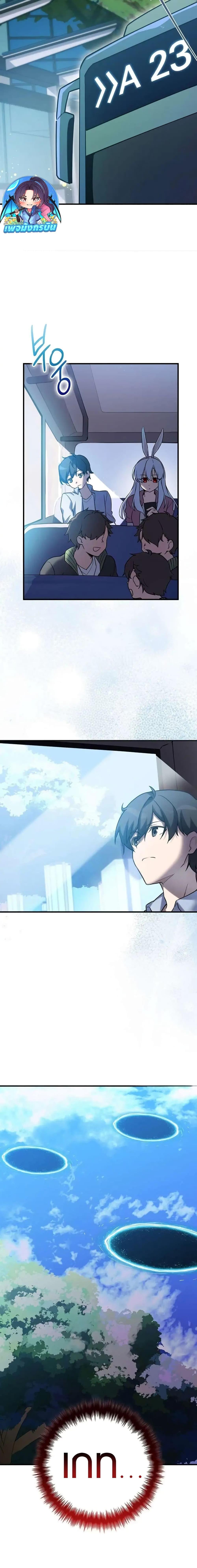 Manga-lc-com อ่านมังงะ อ่านการ์ตูน ออนไลน์ ฟรี I Became the Childhood Friend of the Middle Boss ตอนที่ 1 2 3 4 5 6 7 8 9 10 11 12 13 14 ฟรี ไม่มีโฆษณา Manga-lc - อ่าน มังงะ อ่าน การ์ตูน ออนไลน์ อ่านมังงะ ฟรี