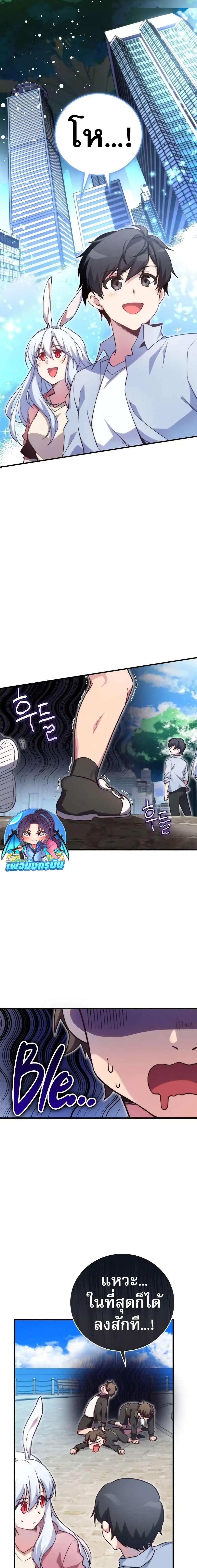 Manga-lc-com อ่านมังงะ อ่านการ์ตูน ออนไลน์ ฟรี I Became the Childhood Friend of the Middle Boss ตอนที่ 1 2 3 4 5 6 7 8 9 10 11 12 13 14 ฟรี ไม่มีโฆษณา Manga-lc - อ่าน มังงะ อ่าน การ์ตูน ออนไลน์ อ่านมังงะ ฟรี