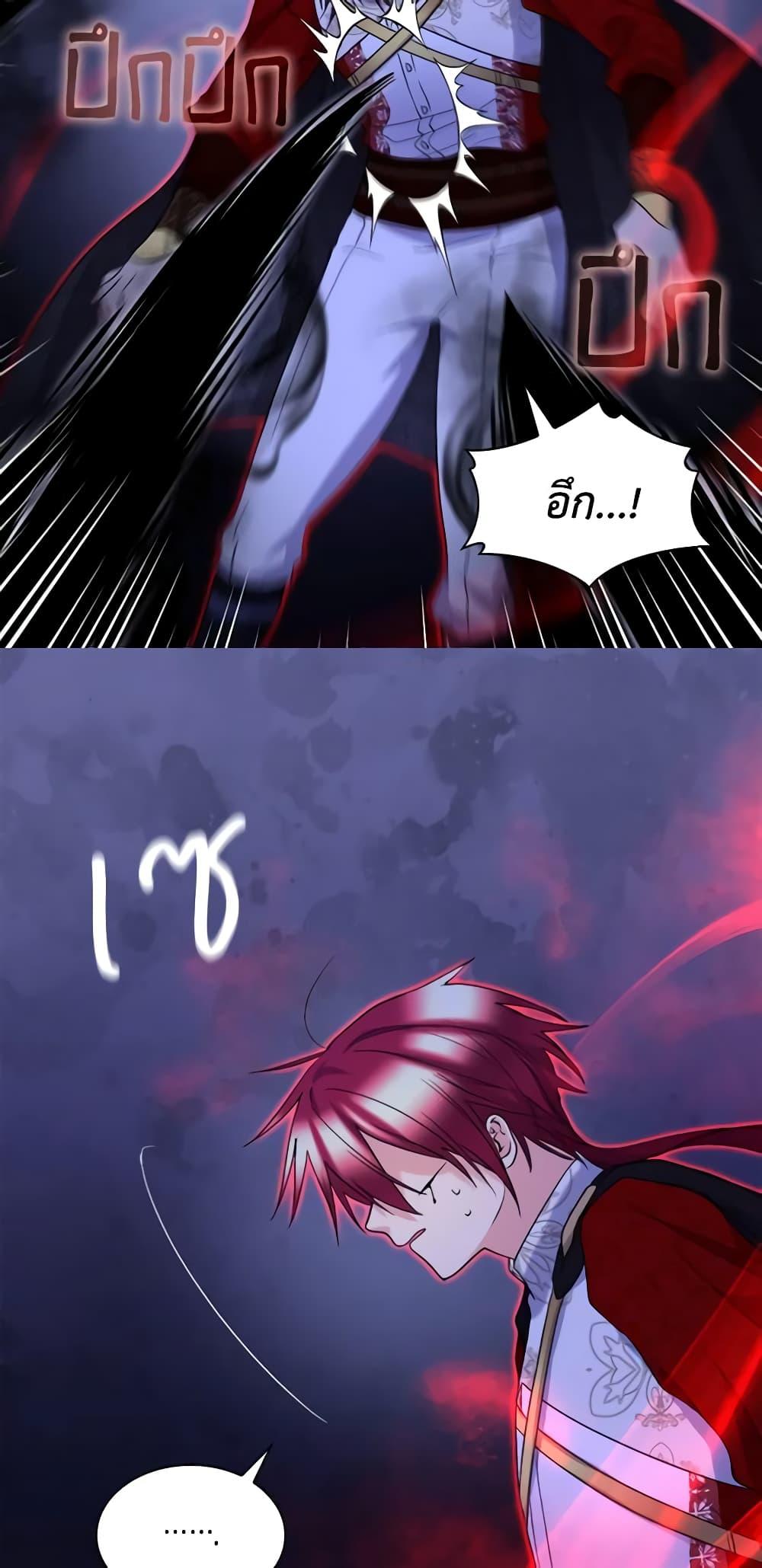 Manga-lc-com อ่านมังงะ อ่านการ์ตูน ออนไลน์ ฟรี The Twins’ New Life ตอนที่ 1 2 3 4 5 6 7 8 9 10 11 12 13 14 ฟรี ไม่มีโฆษณา Manga-lc - อ่าน มังงะ อ่าน การ์ตูน ออนไลน์ อ่านมังงะ ฟรี