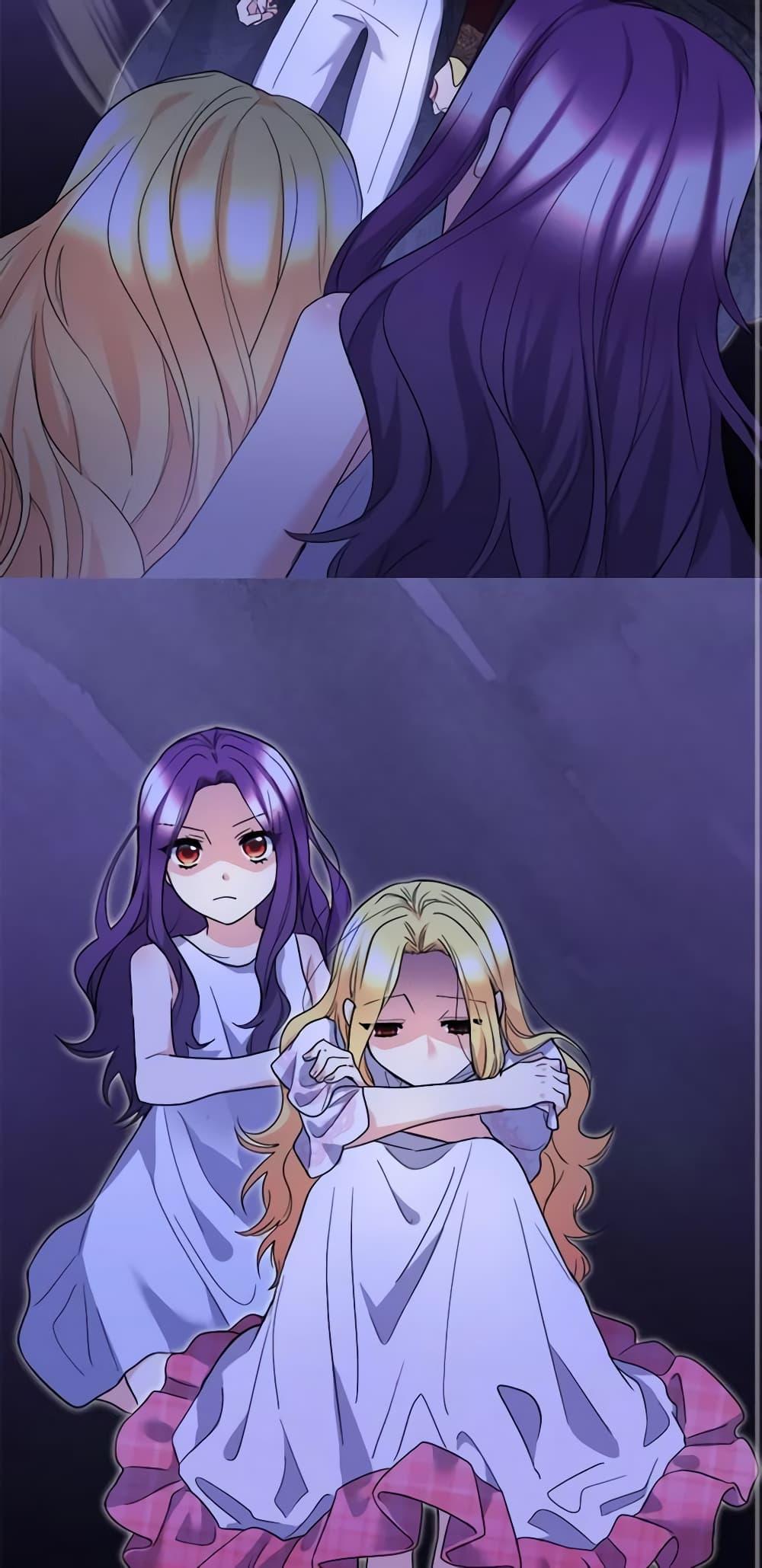 Manga-lc-com อ่านมังงะ อ่านการ์ตูน ออนไลน์ ฟรี The Twins’ New Life ตอนที่ 1 2 3 4 5 6 7 8 9 10 11 12 13 14 ฟรี ไม่มีโฆษณา Manga-lc - อ่าน มังงะ อ่าน การ์ตูน ออนไลน์ อ่านมังงะ ฟรี