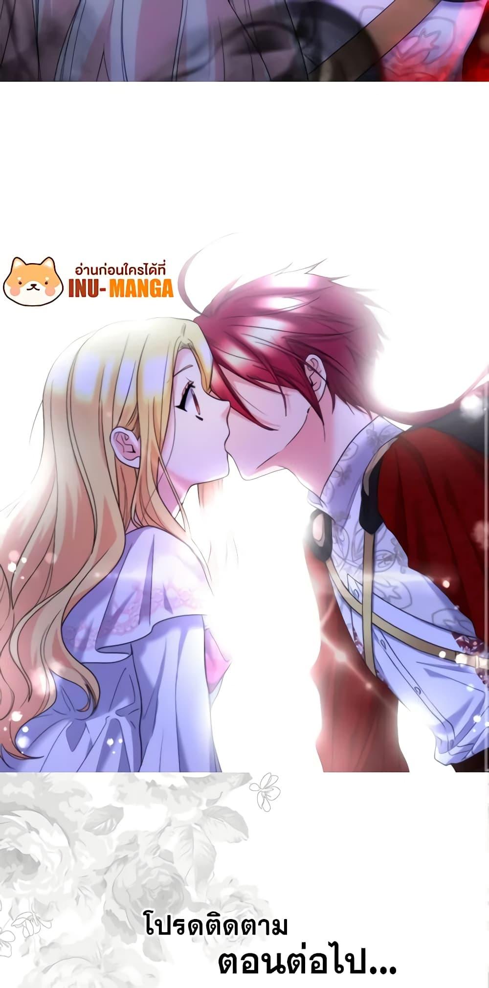 Manga-lc-com อ่านมังงะ อ่านการ์ตูน ออนไลน์ ฟรี The Twins’ New Life ตอนที่ 1 2 3 4 5 6 7 8 9 10 11 12 13 14 ฟรี ไม่มีโฆษณา Manga-lc - อ่าน มังงะ อ่าน การ์ตูน ออนไลน์ อ่านมังงะ ฟรี