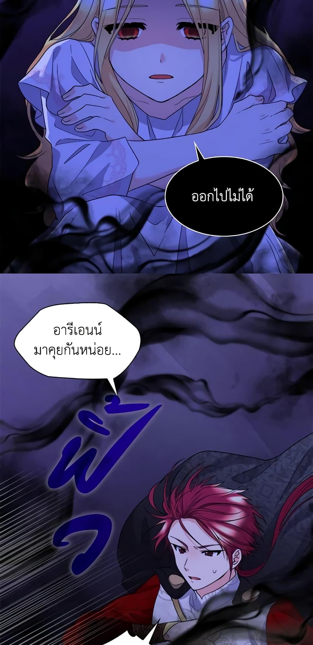 Manga-lc-com อ่านมังงะ อ่านการ์ตูน ออนไลน์ ฟรี The Twins’ New Life ตอนที่ 1 2 3 4 5 6 7 8 9 10 11 12 13 14 ฟรี ไม่มีโฆษณา Manga-lc - อ่าน มังงะ อ่าน การ์ตูน ออนไลน์ อ่านมังงะ ฟรี