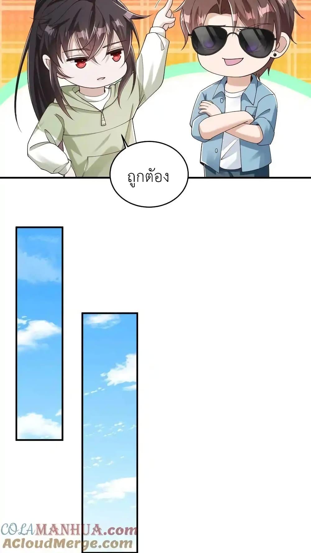 Manga-lc-com อ่านมังงะ อ่านการ์ตูน ออนไลน์ ฟรี I Accidentally Became Invincible While Studying With My Sister ตอนที่ 1 2 3 4 5 6 7 8 9 10 11 12 13 14 ฟรี ไม่มีโฆษณา Manga-lc - อ่าน มังงะ อ่าน การ์ตูน ออนไลน์ อ่านมังงะ ฟรี