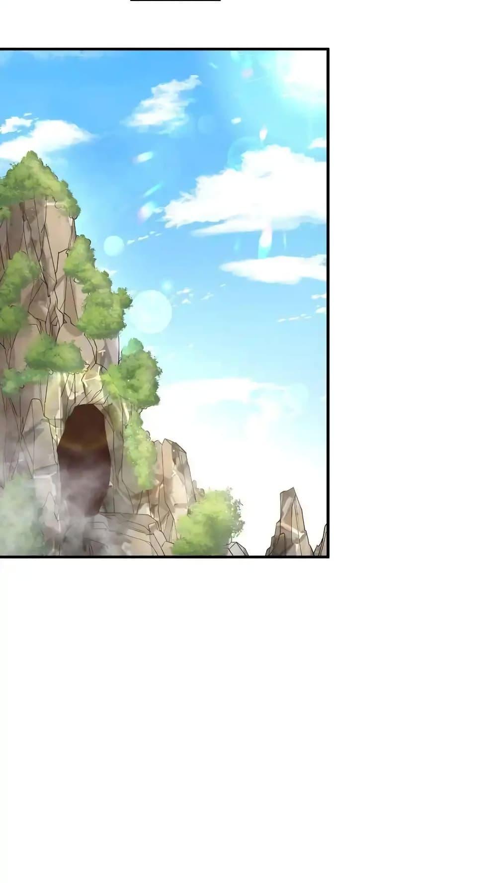 Manga-lc-com อ่านมังงะ อ่านการ์ตูน ออนไลน์ ฟรี I Accidentally Became Invincible While Studying With My Sister ตอนที่ 1 2 3 4 5 6 7 8 9 10 11 12 13 14 ฟรี ไม่มีโฆษณา Manga-lc - อ่าน มังงะ อ่าน การ์ตูน ออนไลน์ อ่านมังงะ ฟรี