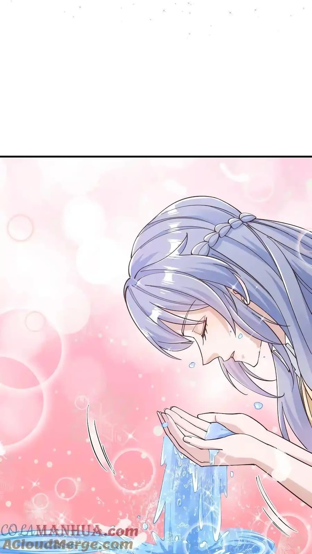 Manga-lc-com อ่านมังงะ อ่านการ์ตูน ออนไลน์ ฟรี I Accidentally Became Invincible While Studying With My Sister ตอนที่ 1 2 3 4 5 6 7 8 9 10 11 12 13 14 ฟรี ไม่มีโฆษณา Manga-lc - อ่าน มังงะ อ่าน การ์ตูน ออนไลน์ อ่านมังงะ ฟรี