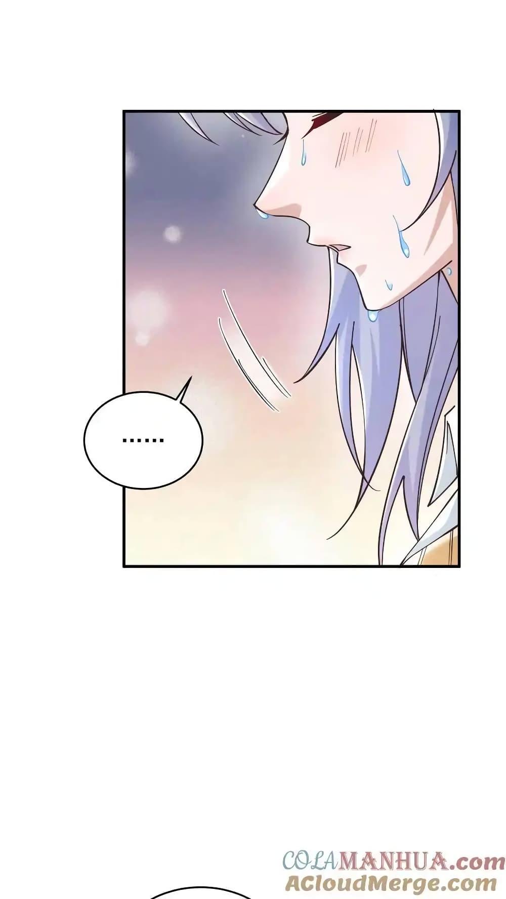 Manga-lc-com อ่านมังงะ อ่านการ์ตูน ออนไลน์ ฟรี I Accidentally Became Invincible While Studying With My Sister ตอนที่ 1 2 3 4 5 6 7 8 9 10 11 12 13 14 ฟรี ไม่มีโฆษณา Manga-lc - อ่าน มังงะ อ่าน การ์ตูน ออนไลน์ อ่านมังงะ ฟรี