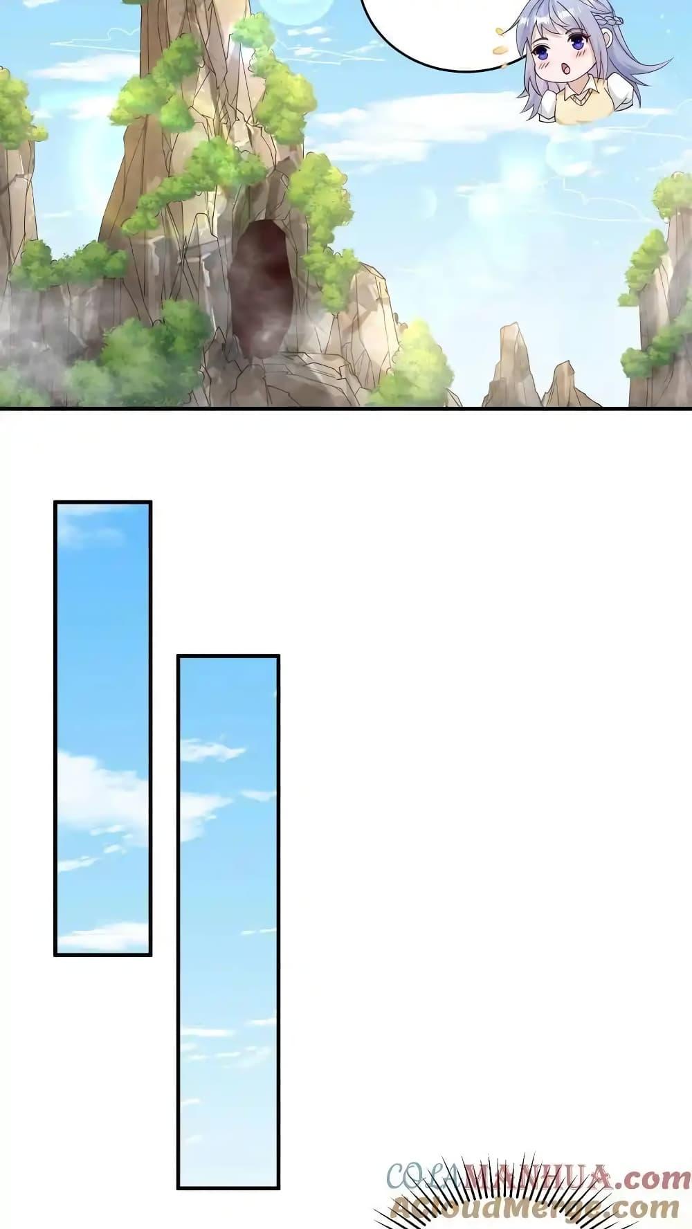 Manga-lc-com อ่านมังงะ อ่านการ์ตูน ออนไลน์ ฟรี I Accidentally Became Invincible While Studying With My Sister ตอนที่ 1 2 3 4 5 6 7 8 9 10 11 12 13 14 ฟรี ไม่มีโฆษณา Manga-lc - อ่าน มังงะ อ่าน การ์ตูน ออนไลน์ อ่านมังงะ ฟรี