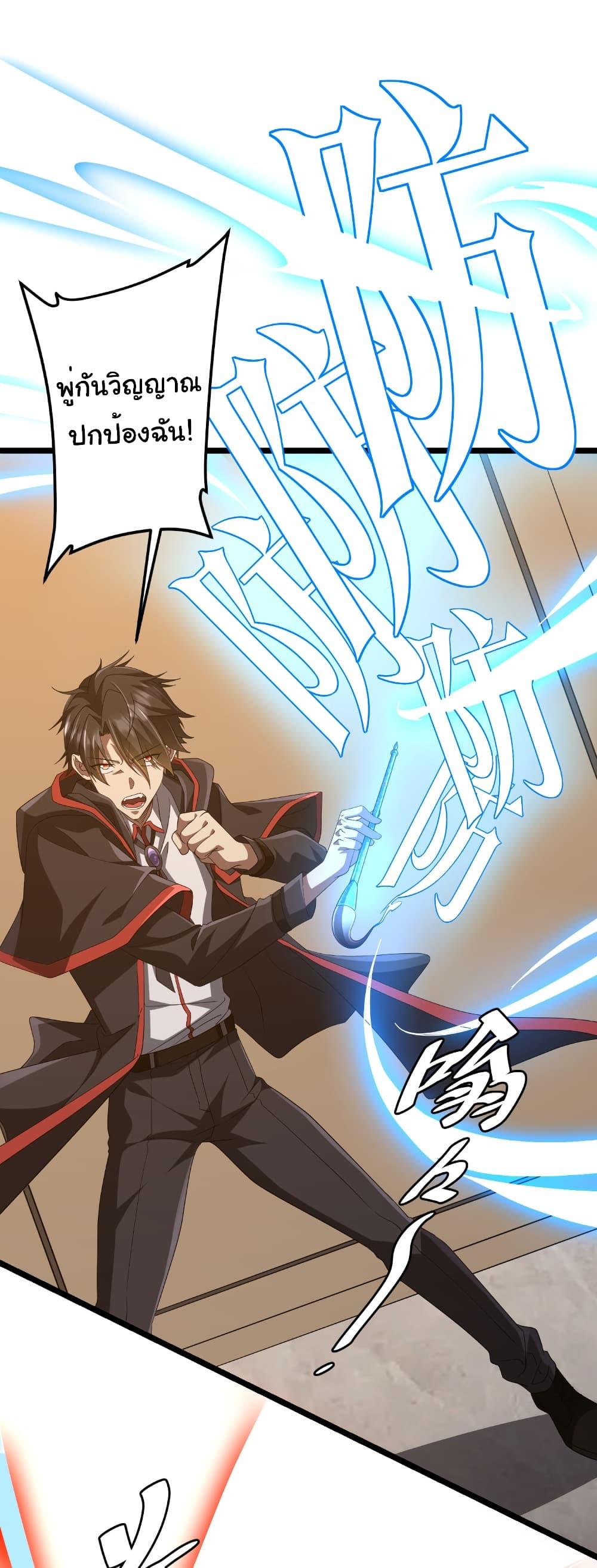 Manga-lc-com อ่านมังงะ อ่านการ์ตูน ออนไลน์ ฟรี Start with Trillions of Coins ตอนที่ 1 2 3 4 5 6 7 8 9 10 11 12 13 14 ฟรี ไม่มีโฆษณา Manga-lc - อ่าน มังงะ อ่าน การ์ตูน ออนไลน์ อ่านมังงะ ฟรี