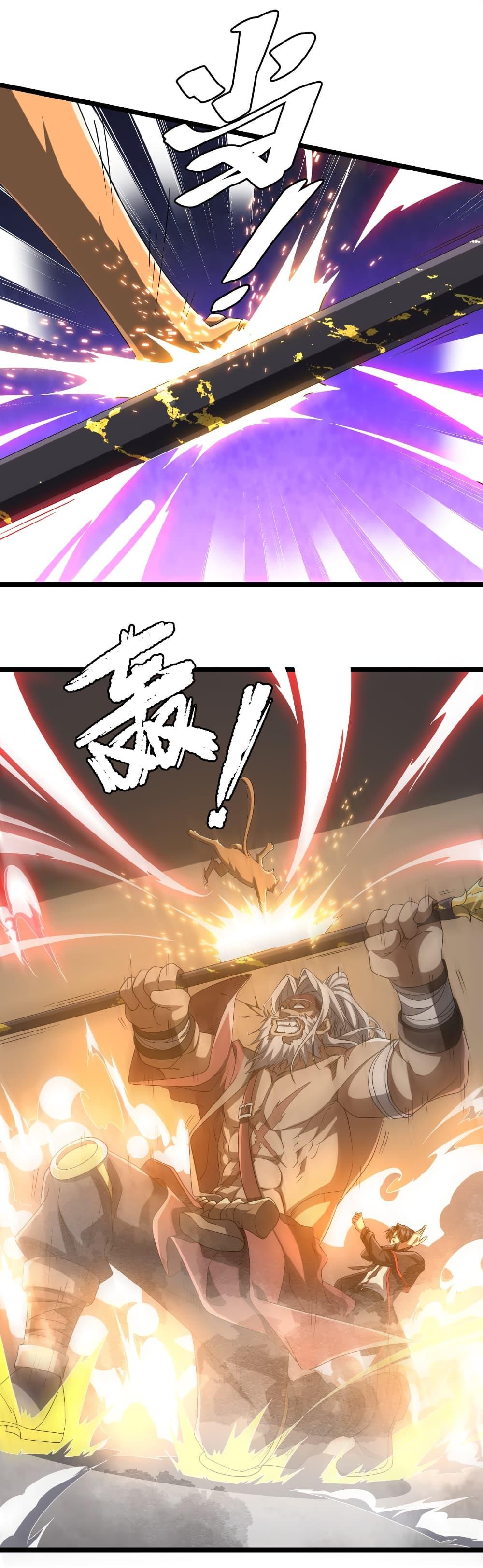 Manga-lc-com อ่านมังงะ อ่านการ์ตูน ออนไลน์ ฟรี Start with Trillions of Coins ตอนที่ 1 2 3 4 5 6 7 8 9 10 11 12 13 14 ฟรี ไม่มีโฆษณา Manga-lc - อ่าน มังงะ อ่าน การ์ตูน ออนไลน์ อ่านมังงะ ฟรี