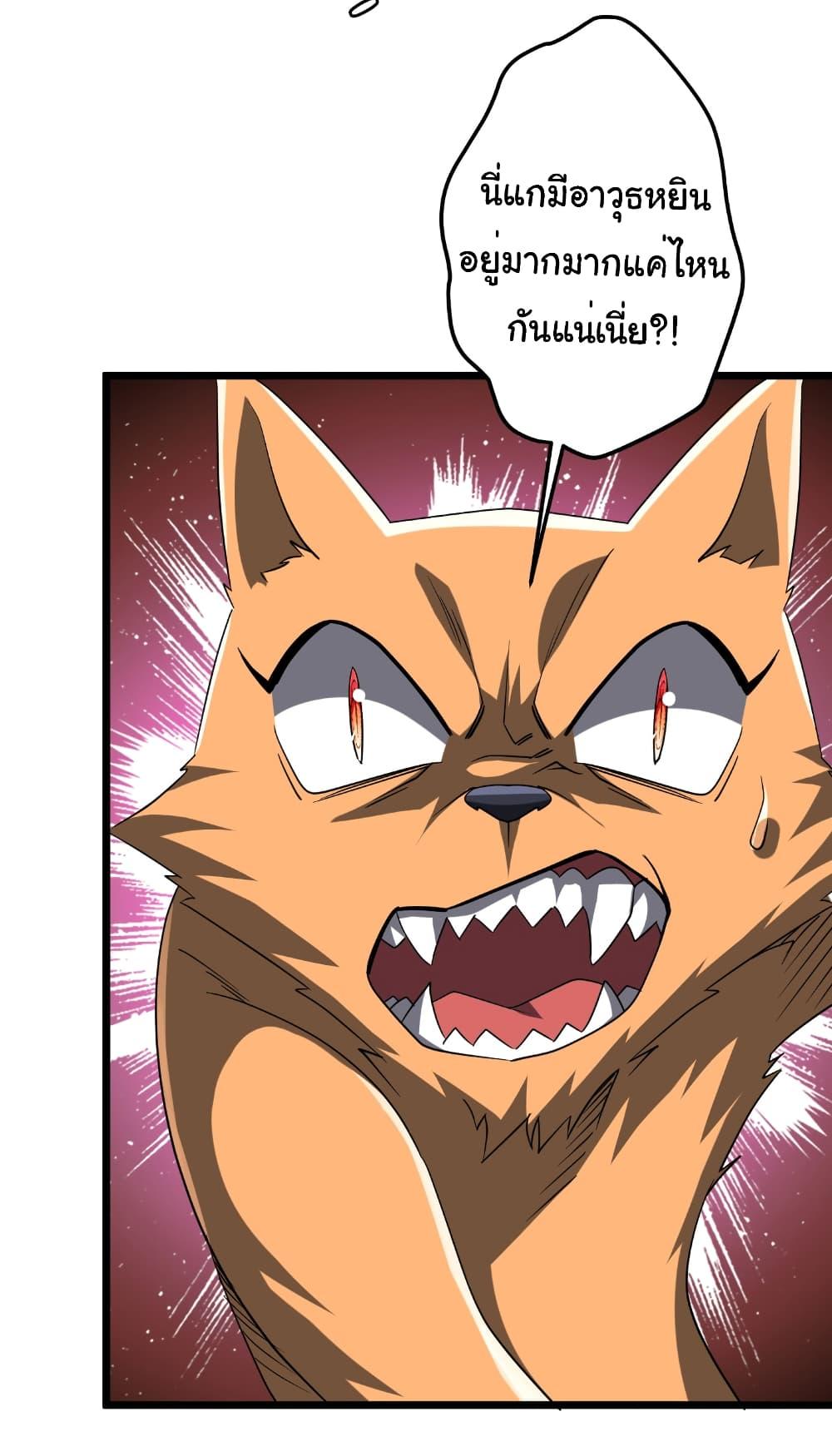 Manga-lc-com อ่านมังงะ อ่านการ์ตูน ออนไลน์ ฟรี Start with Trillions of Coins ตอนที่ 1 2 3 4 5 6 7 8 9 10 11 12 13 14 ฟรี ไม่มีโฆษณา Manga-lc - อ่าน มังงะ อ่าน การ์ตูน ออนไลน์ อ่านมังงะ ฟรี