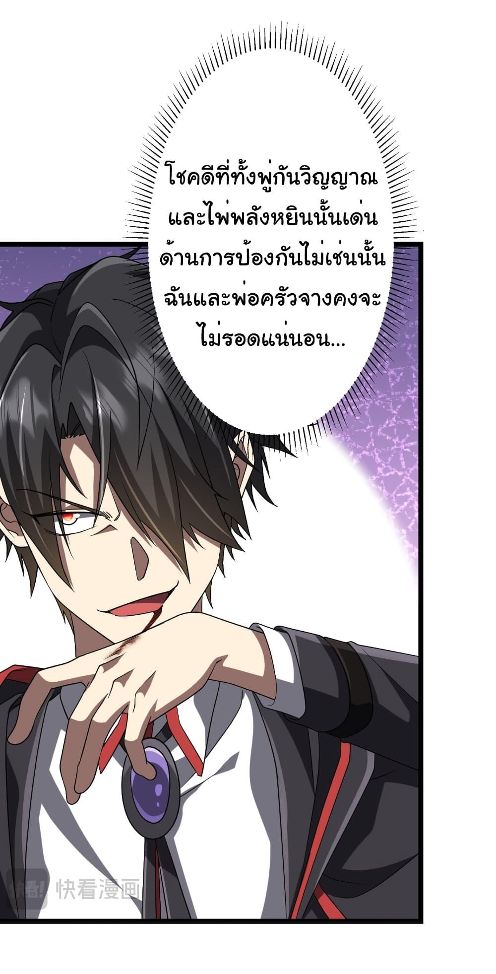 Manga-lc-com อ่านมังงะ อ่านการ์ตูน ออนไลน์ ฟรี Start with Trillions of Coins ตอนที่ 1 2 3 4 5 6 7 8 9 10 11 12 13 14 ฟรี ไม่มีโฆษณา Manga-lc - อ่าน มังงะ อ่าน การ์ตูน ออนไลน์ อ่านมังงะ ฟรี