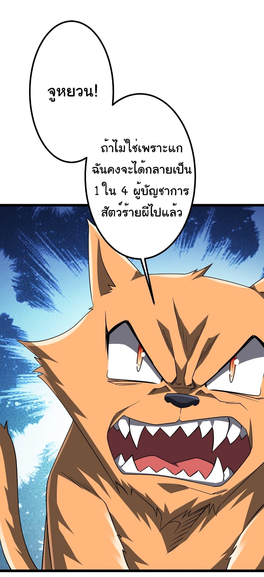 Manga-lc-com อ่านมังงะ อ่านการ์ตูน ออนไลน์ ฟรี Start with Trillions of Coins ตอนที่ 1 2 3 4 5 6 7 8 9 10 11 12 13 14 ฟรี ไม่มีโฆษณา Manga-lc - อ่าน มังงะ อ่าน การ์ตูน ออนไลน์ อ่านมังงะ ฟรี