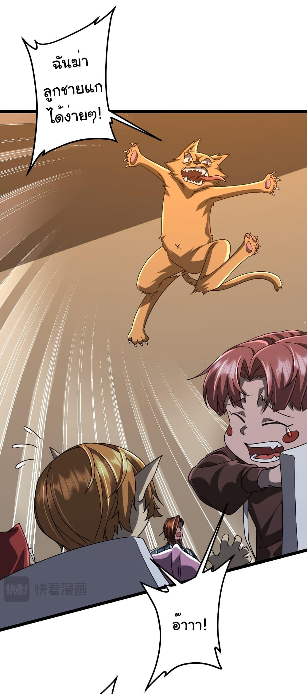 Manga-lc-com อ่านมังงะ อ่านการ์ตูน ออนไลน์ ฟรี Start with Trillions of Coins ตอนที่ 1 2 3 4 5 6 7 8 9 10 11 12 13 14 ฟรี ไม่มีโฆษณา Manga-lc - อ่าน มังงะ อ่าน การ์ตูน ออนไลน์ อ่านมังงะ ฟรี