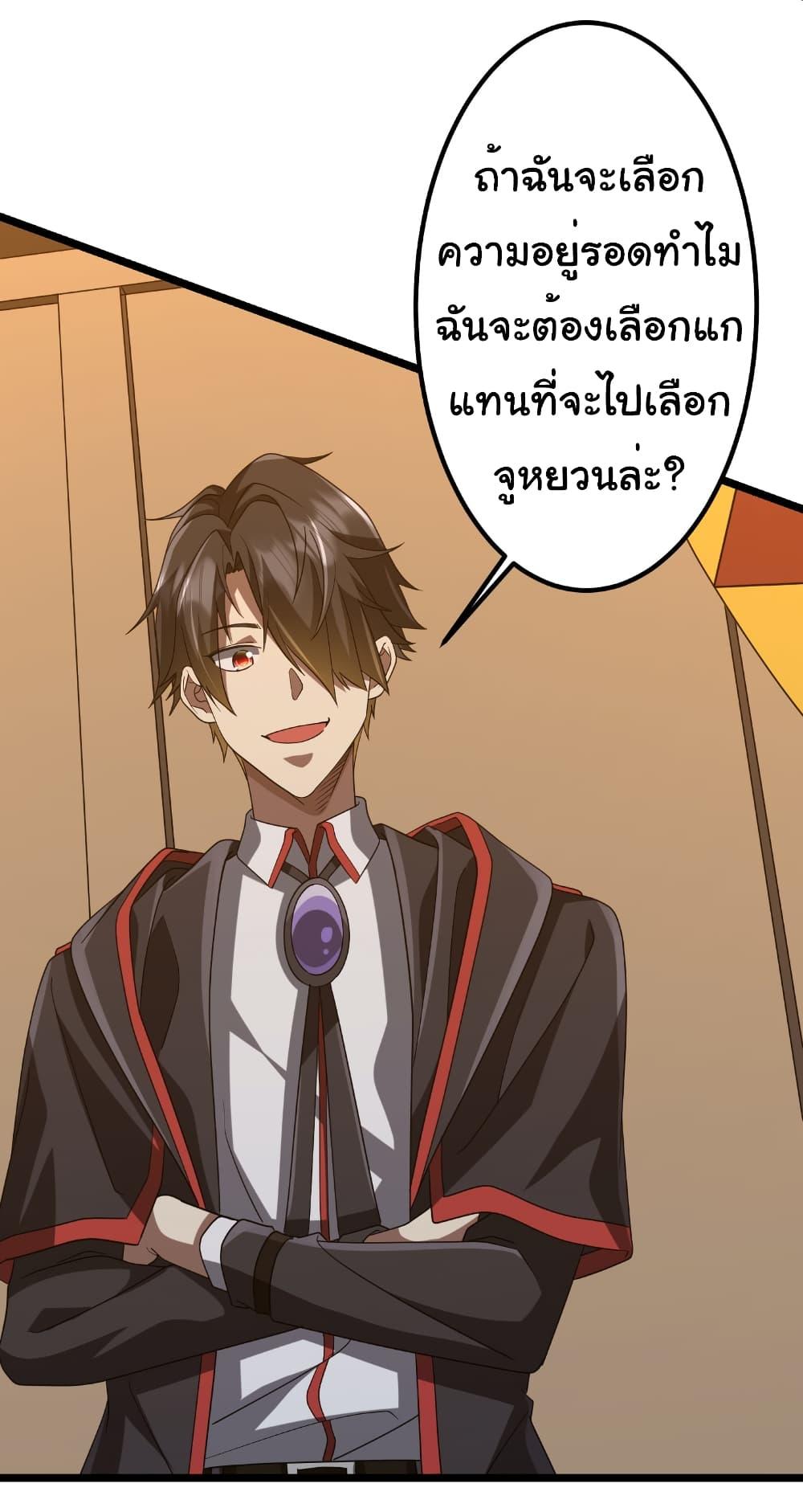 Manga-lc-com อ่านมังงะ อ่านการ์ตูน ออนไลน์ ฟรี Start with Trillions of Coins ตอนที่ 1 2 3 4 5 6 7 8 9 10 11 12 13 14 ฟรี ไม่มีโฆษณา Manga-lc - อ่าน มังงะ อ่าน การ์ตูน ออนไลน์ อ่านมังงะ ฟรี