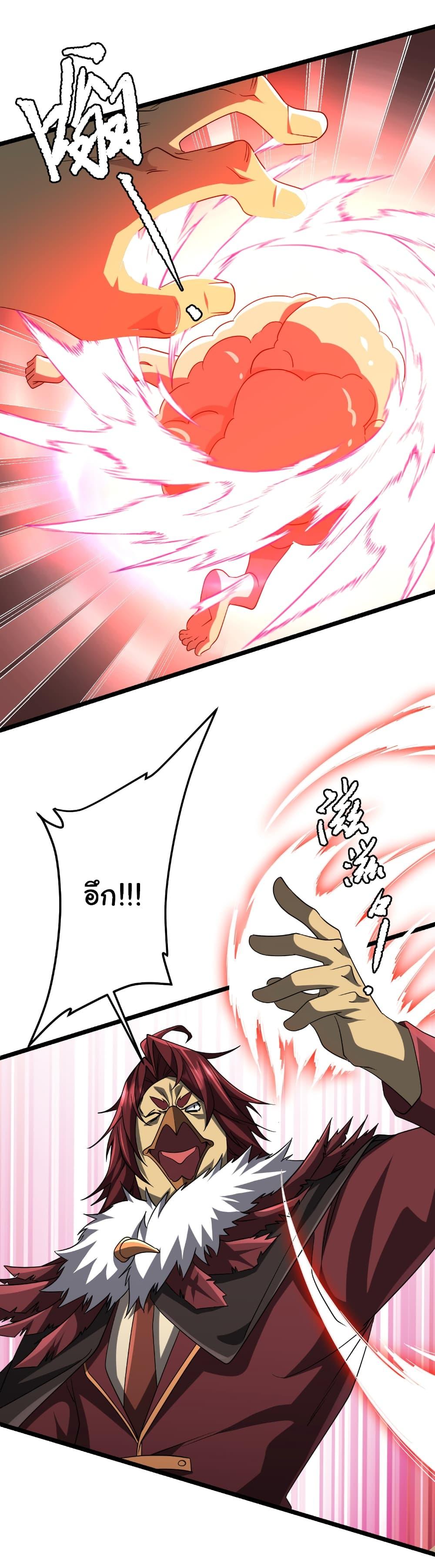 Manga-lc-com อ่านมังงะ อ่านการ์ตูน ออนไลน์ ฟรี Start with Trillions of Coins ตอนที่ 1 2 3 4 5 6 7 8 9 10 11 12 13 14 ฟรี ไม่มีโฆษณา Manga-lc - อ่าน มังงะ อ่าน การ์ตูน ออนไลน์ อ่านมังงะ ฟรี