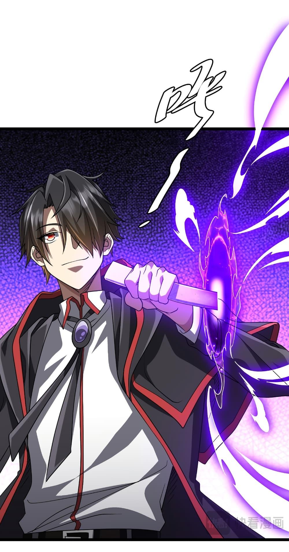 Manga-lc-com อ่านมังงะ อ่านการ์ตูน ออนไลน์ ฟรี Start with Trillions of Coins ตอนที่ 1 2 3 4 5 6 7 8 9 10 11 12 13 14 ฟรี ไม่มีโฆษณา Manga-lc - อ่าน มังงะ อ่าน การ์ตูน ออนไลน์ อ่านมังงะ ฟรี