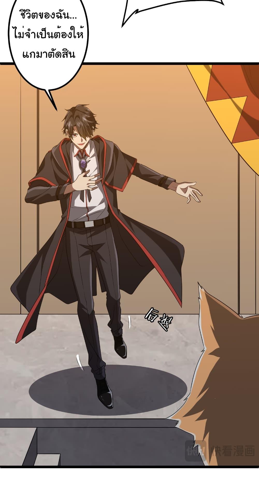 Manga-lc-com อ่านมังงะ อ่านการ์ตูน ออนไลน์ ฟรี Start with Trillions of Coins ตอนที่ 1 2 3 4 5 6 7 8 9 10 11 12 13 14 ฟรี ไม่มีโฆษณา Manga-lc - อ่าน มังงะ อ่าน การ์ตูน ออนไลน์ อ่านมังงะ ฟรี