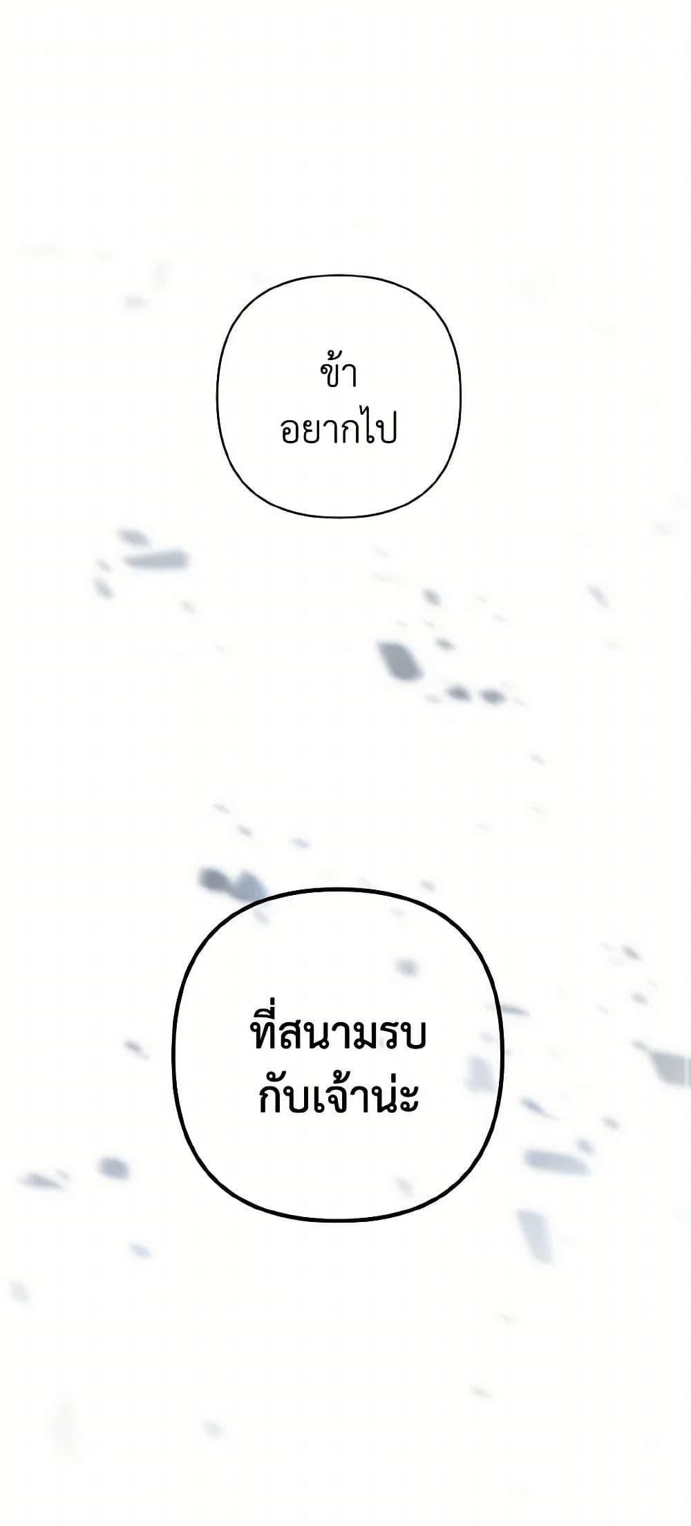 Manga-lc-com อ่านมังงะ อ่านการ์ตูน ออนไลน์ ฟรี Falling Flower, Flowing Water ตอนที่ 1 2 3 4 5 6 7 8 9 10 11 12 13 14 ฟรี ไม่มีโฆษณา Manga-lc - อ่าน มังงะ อ่าน การ์ตูน ออนไลน์ อ่านมังงะ ฟรี