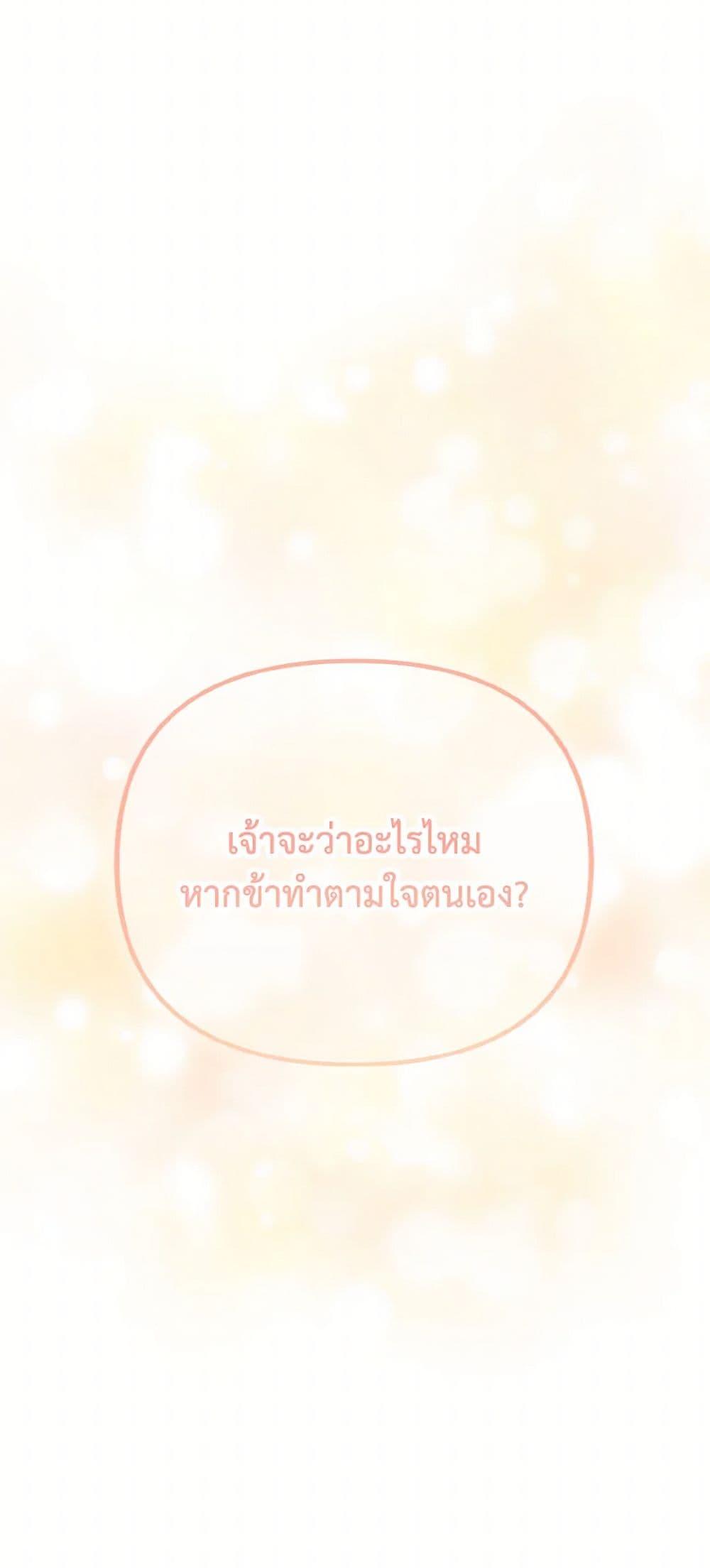 Manga-lc-com อ่านมังงะ อ่านการ์ตูน ออนไลน์ ฟรี Falling Flower, Flowing Water ตอนที่ 1 2 3 4 5 6 7 8 9 10 11 12 13 14 ฟรี ไม่มีโฆษณา Manga-lc - อ่าน มังงะ อ่าน การ์ตูน ออนไลน์ อ่านมังงะ ฟรี