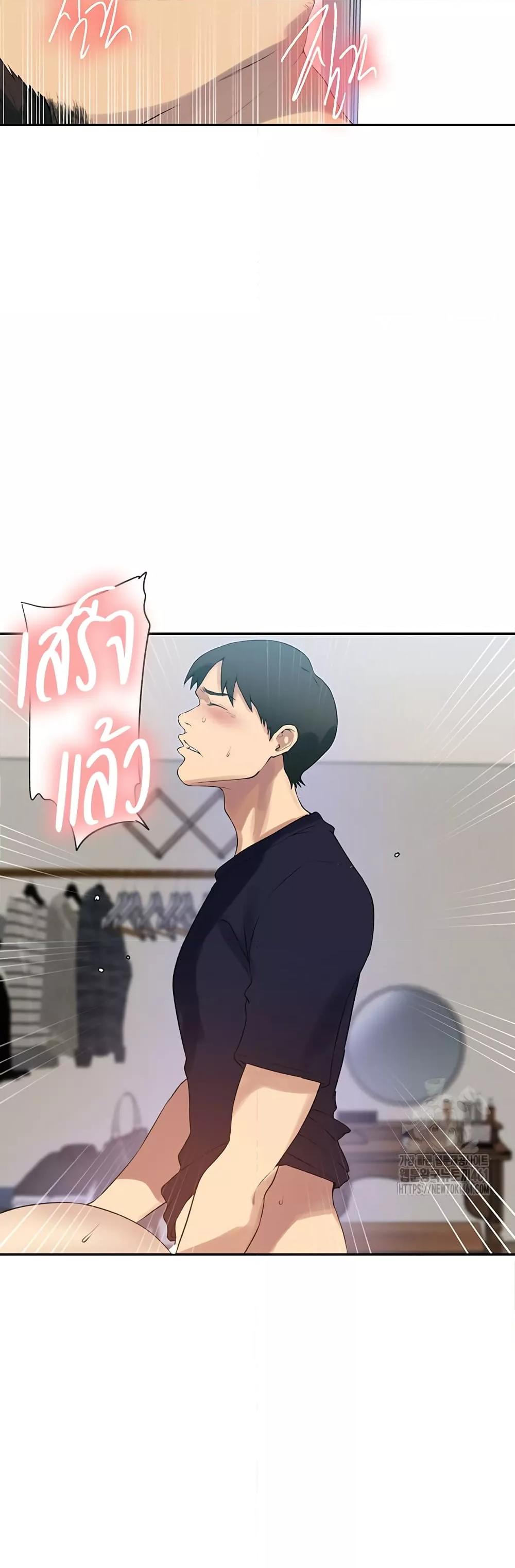 Doujin-Lc- อ่าน โดจิน มังฮวา เกาหลี ญี่ปุ่น จีน แปลไทย Secret Class ตอนที่ 1 2 3 4 5 6 7 8 9 10 11 12 13 14 ฟรี ไม่มีโฆษณา อ่าน โดจิน Manhwa เกาหลี ญี่ปุ่น จีน เรามีครบ คัดมาให้เน้นๆ โดจิน 18+ รับประกันความฟินโดย  Doujin Lc
