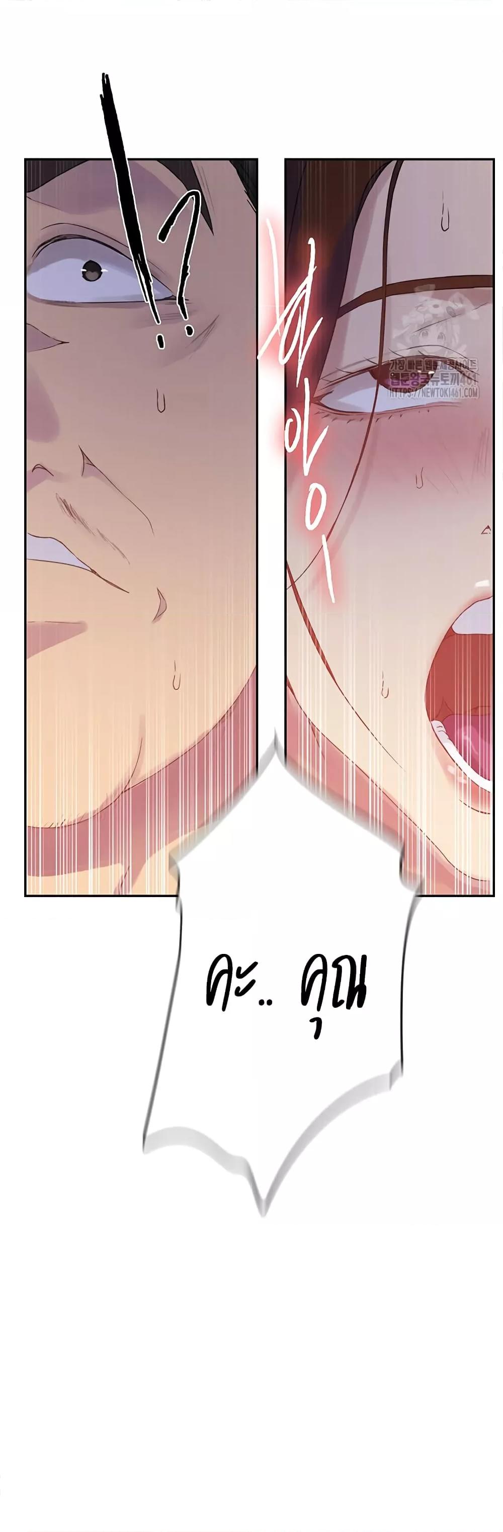 Doujin-Lc- อ่าน โดจิน มังฮวา เกาหลี ญี่ปุ่น จีน แปลไทย Secret Class ตอนที่ 1 2 3 4 5 6 7 8 9 10 11 12 13 14 ฟรี ไม่มีโฆษณา อ่าน โดจิน Manhwa เกาหลี ญี่ปุ่น จีน เรามีครบ คัดมาให้เน้นๆ โดจิน 18+ รับประกันความฟินโดย  Doujin Lc