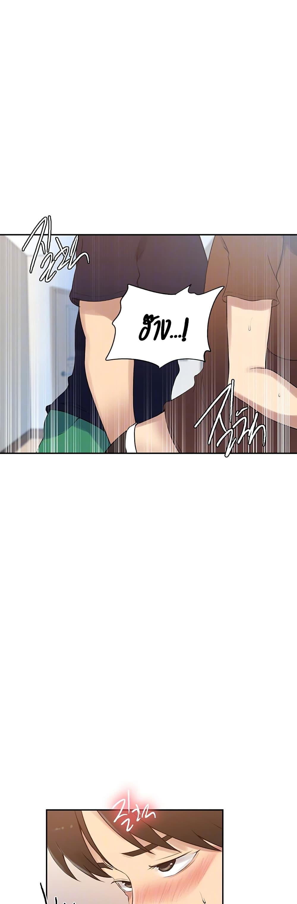 Doujin-Lc- อ่าน โดจิน มังฮวา เกาหลี ญี่ปุ่น จีน แปลไทย Secret Class ตอนที่ 1 2 3 4 5 6 7 8 9 10 11 12 13 14 ฟรี ไม่มีโฆษณา อ่าน โดจิน Manhwa เกาหลี ญี่ปุ่น จีน เรามีครบ คัดมาให้เน้นๆ โดจิน 18+ รับประกันความฟินโดย  Doujin Lc
