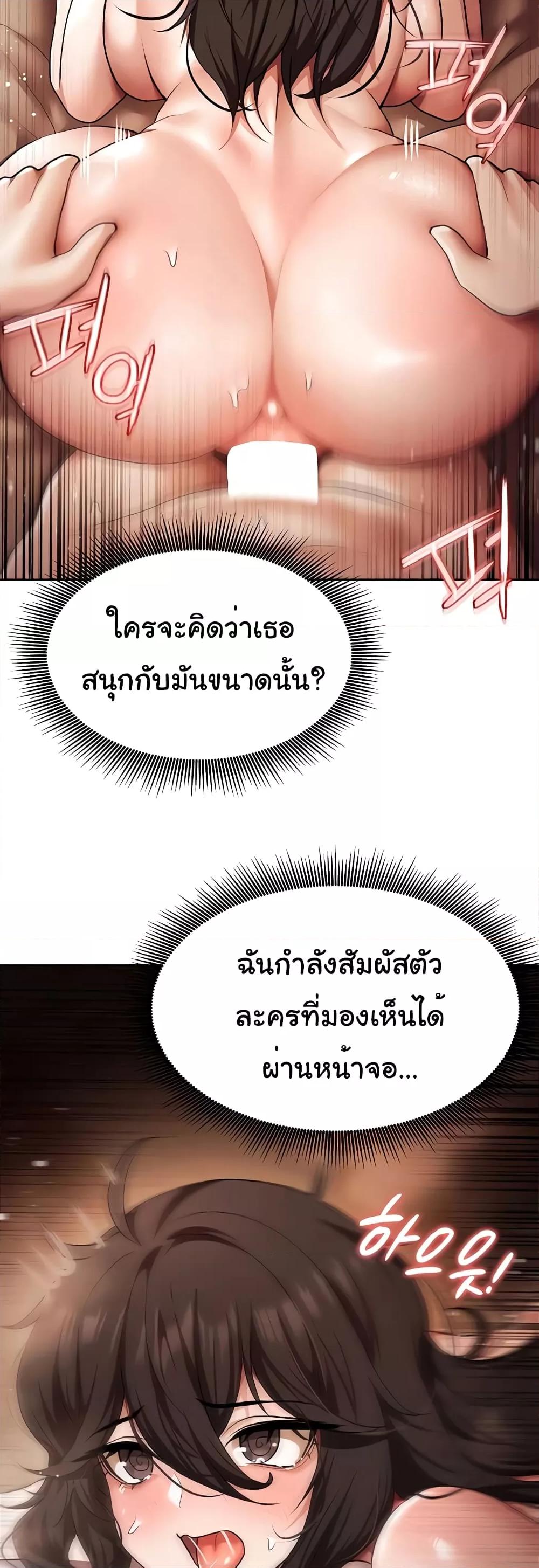 Doujin-Lc- อ่าน โดจิน มังฮวา เกาหลี ญี่ปุ่น จีน แปลไทย For Sale Fallen Lady, Never Used ตอนที่ 1 2 3 4 5 6 7 8 9 10 11 12 13 14 ฟรี ไม่มีโฆษณา อ่าน โดจิน Manhwa เกาหลี ญี่ปุ่น จีน เรามีครบ คัดมาให้เน้นๆ โดจิน 18+ รับประกันความฟินโดย  Doujin Lc