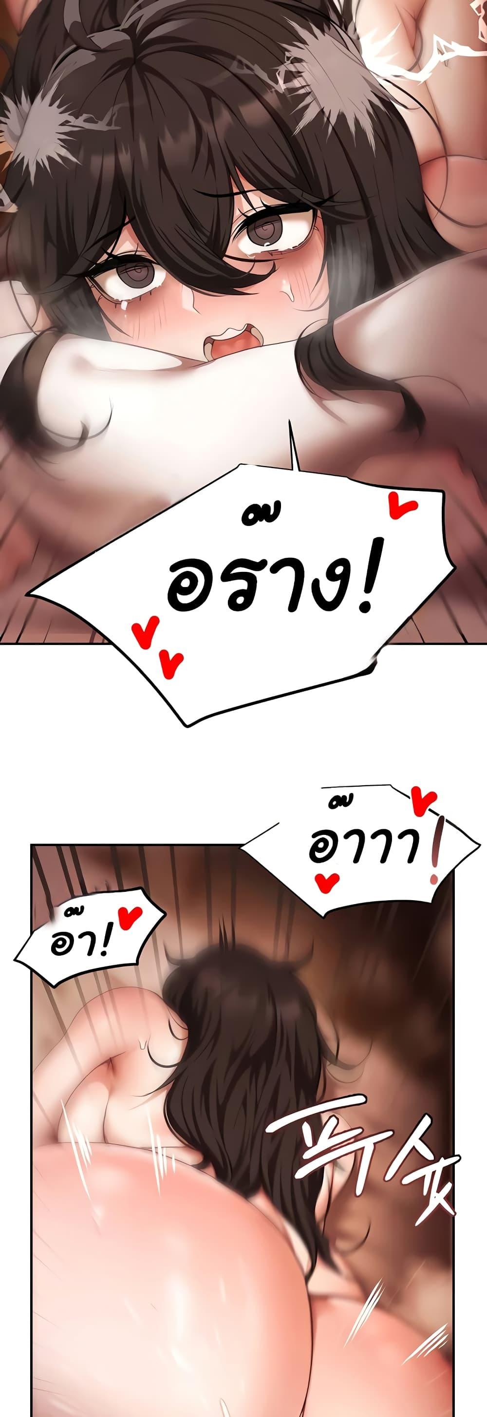 Doujin-Lc- อ่าน โดจิน มังฮวา เกาหลี ญี่ปุ่น จีน แปลไทย For Sale Fallen Lady, Never Used ตอนที่ 1 2 3 4 5 6 7 8 9 10 11 12 13 14 ฟรี ไม่มีโฆษณา อ่าน โดจิน Manhwa เกาหลี ญี่ปุ่น จีน เรามีครบ คัดมาให้เน้นๆ โดจิน 18+ รับประกันความฟินโดย  Doujin Lc