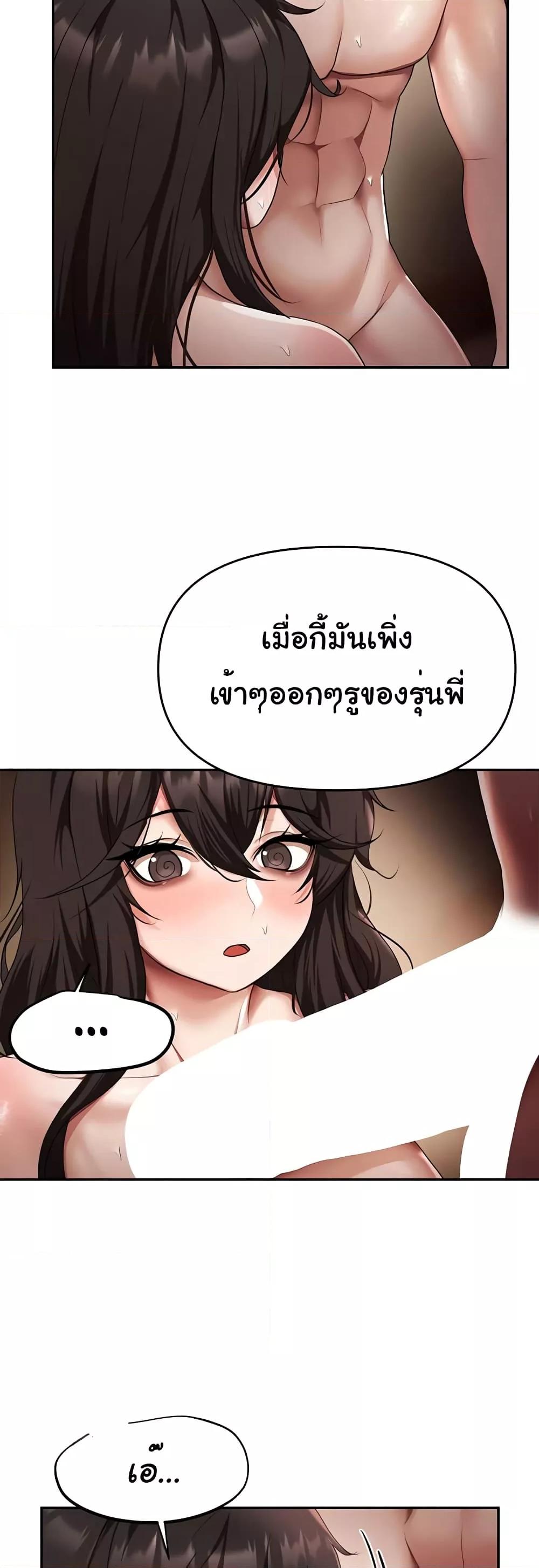 Doujin-Lc- อ่าน โดจิน มังฮวา เกาหลี ญี่ปุ่น จีน แปลไทย For Sale Fallen Lady, Never Used ตอนที่ 1 2 3 4 5 6 7 8 9 10 11 12 13 14 ฟรี ไม่มีโฆษณา อ่าน โดจิน Manhwa เกาหลี ญี่ปุ่น จีน เรามีครบ คัดมาให้เน้นๆ โดจิน 18+ รับประกันความฟินโดย  Doujin Lc